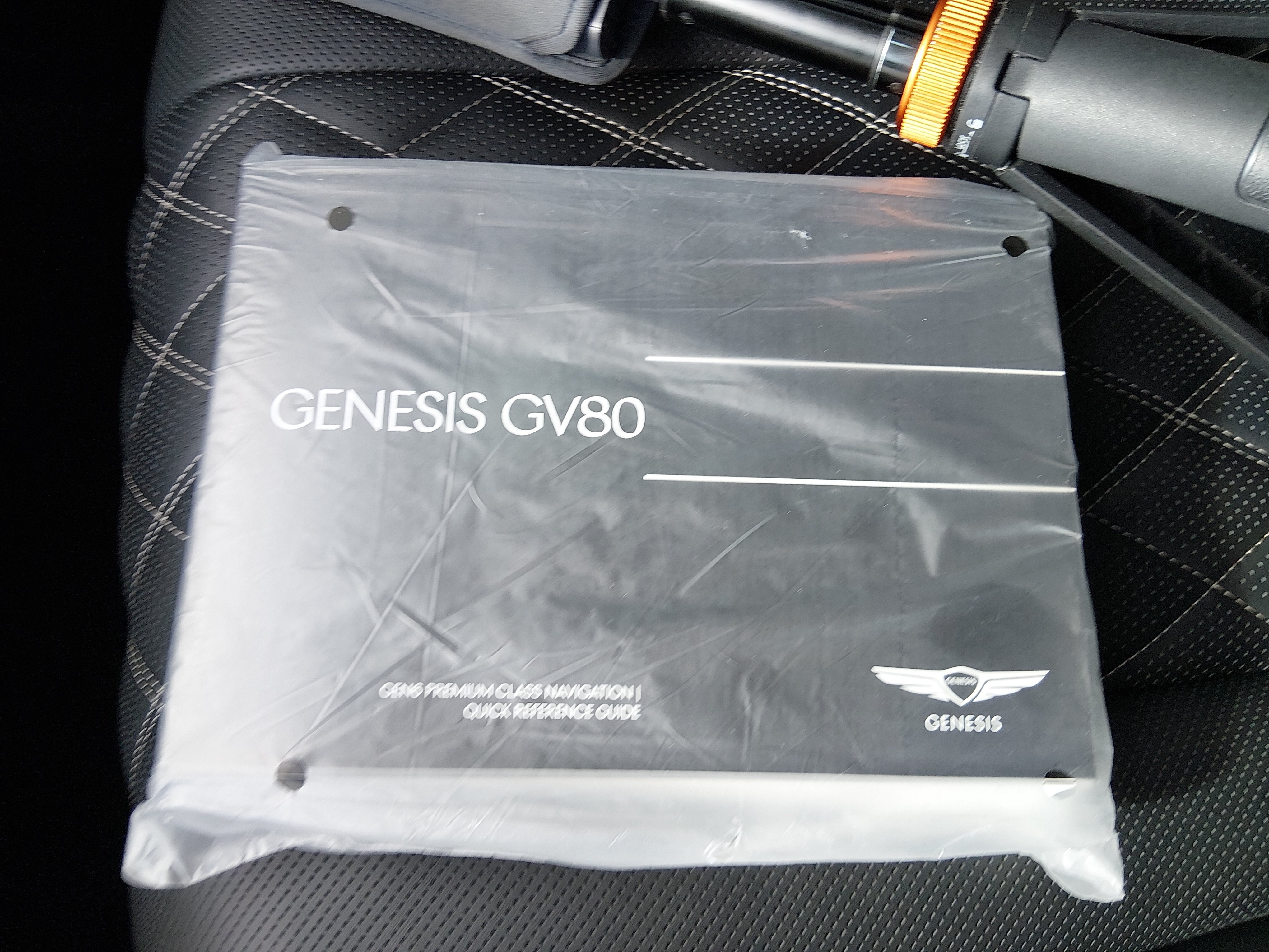 2024 GENESIS GV80 Standard - Photo 16