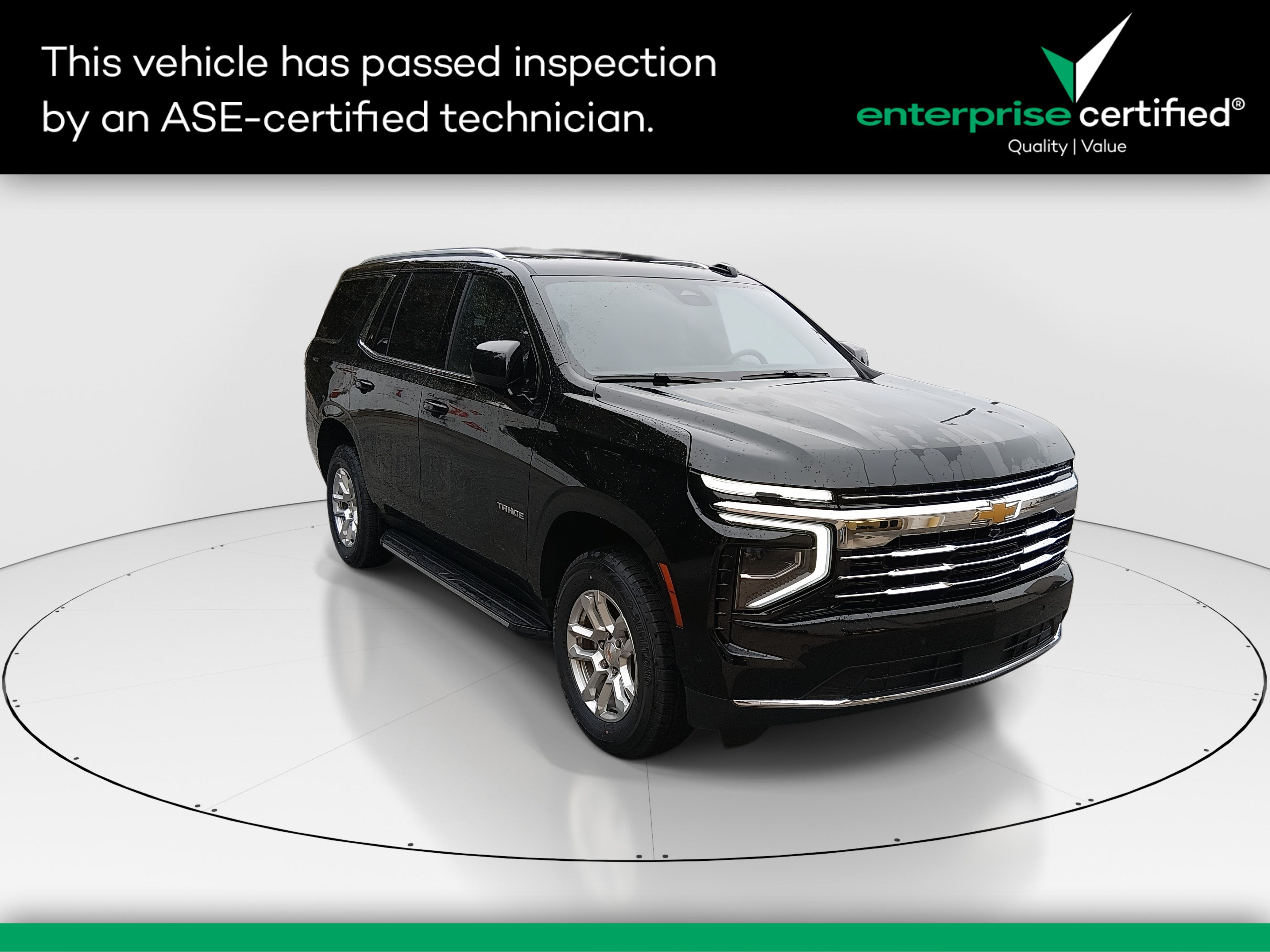 2025 Chevrolet Tahoe