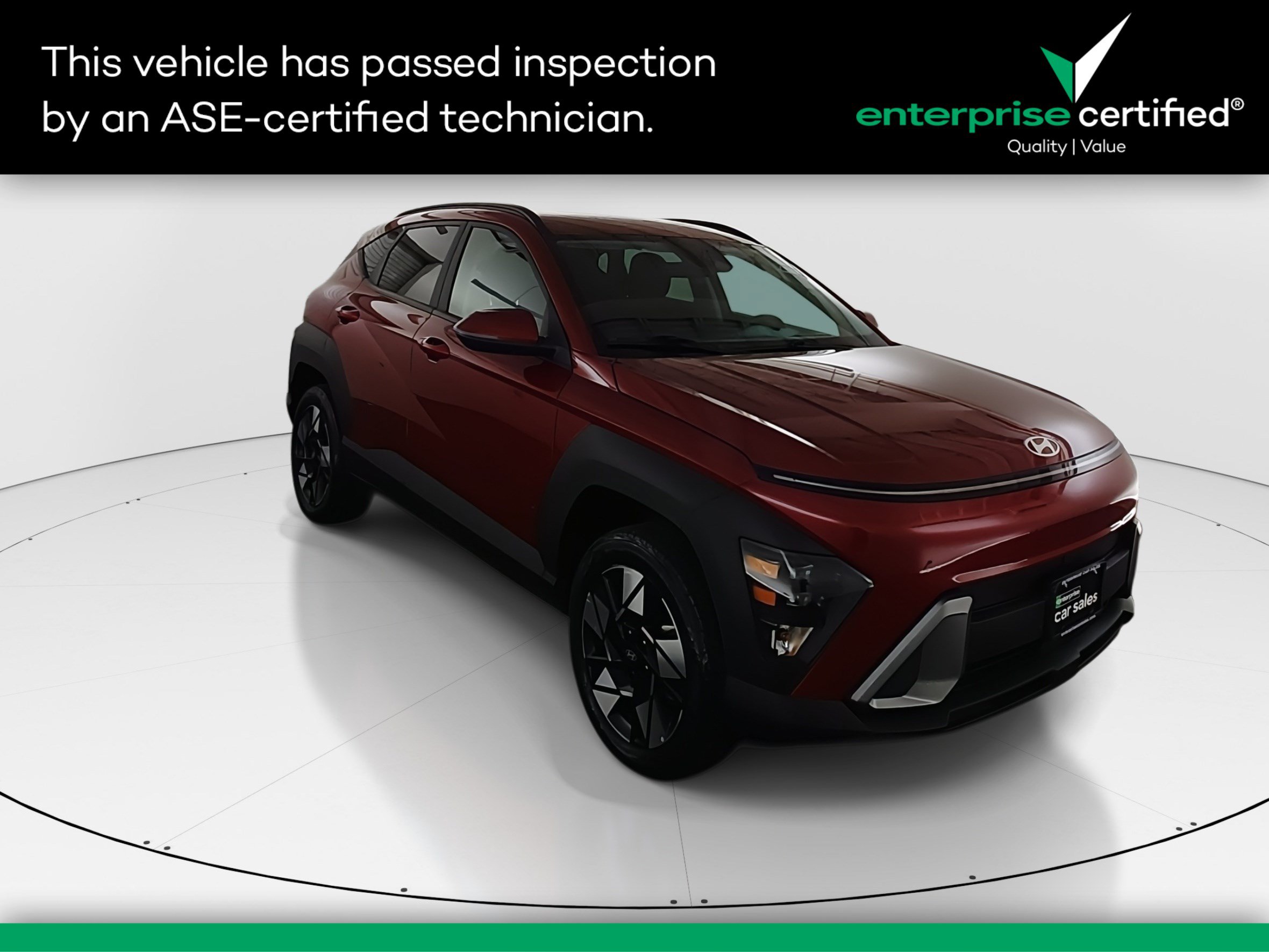 2025 Hyundai Kona