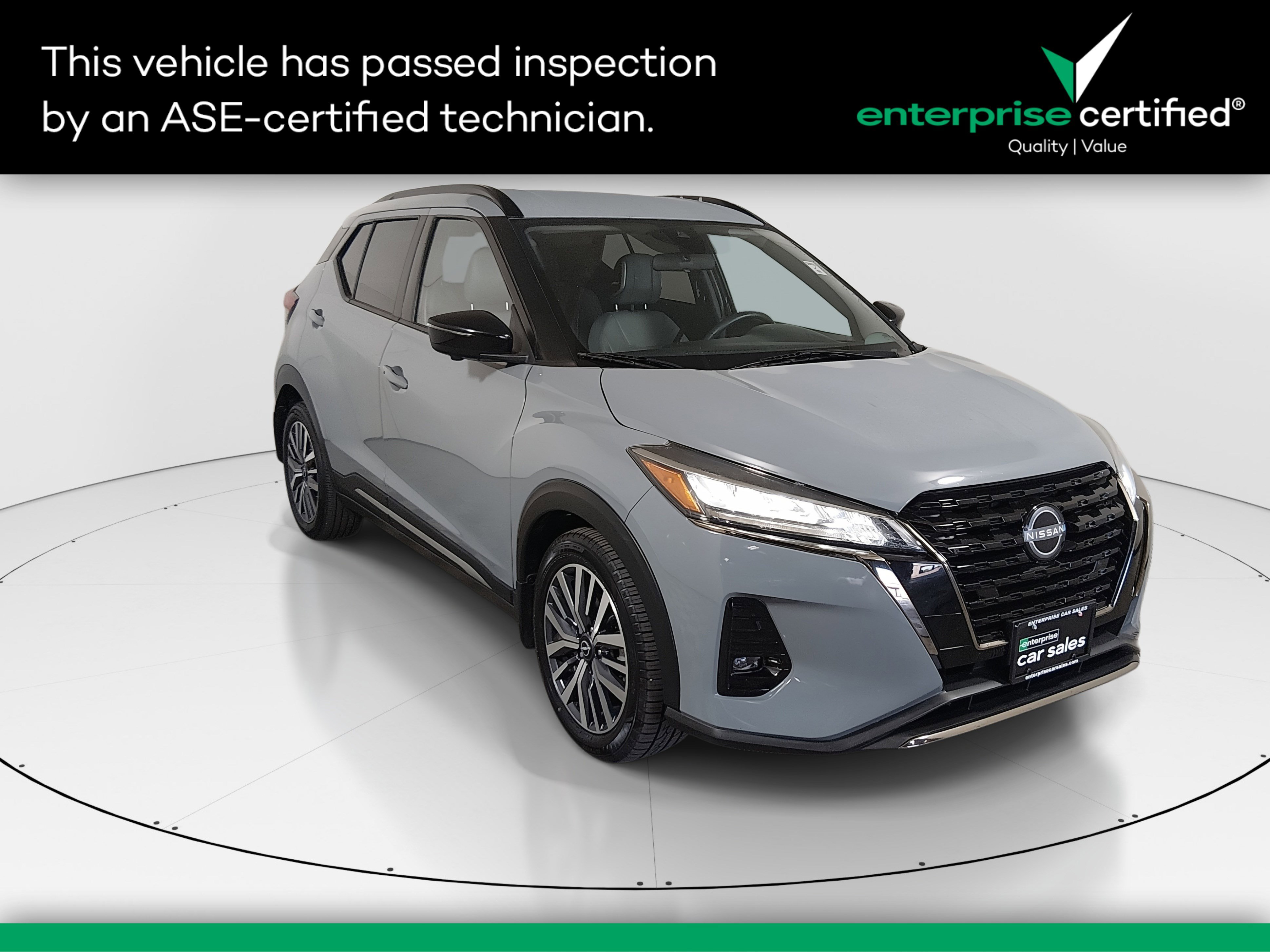 2023 Nissan Kicks