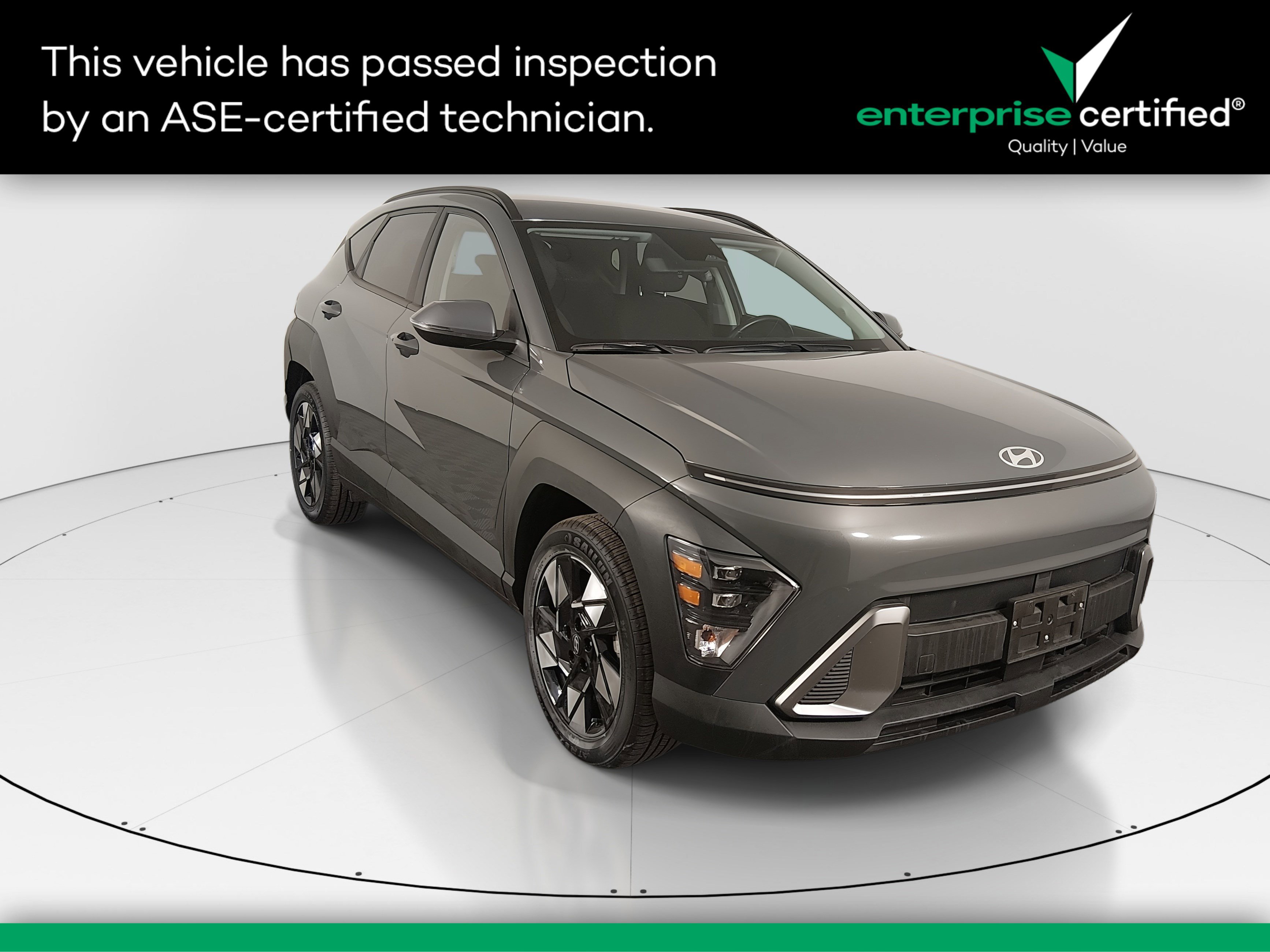 2025 Hyundai Kona