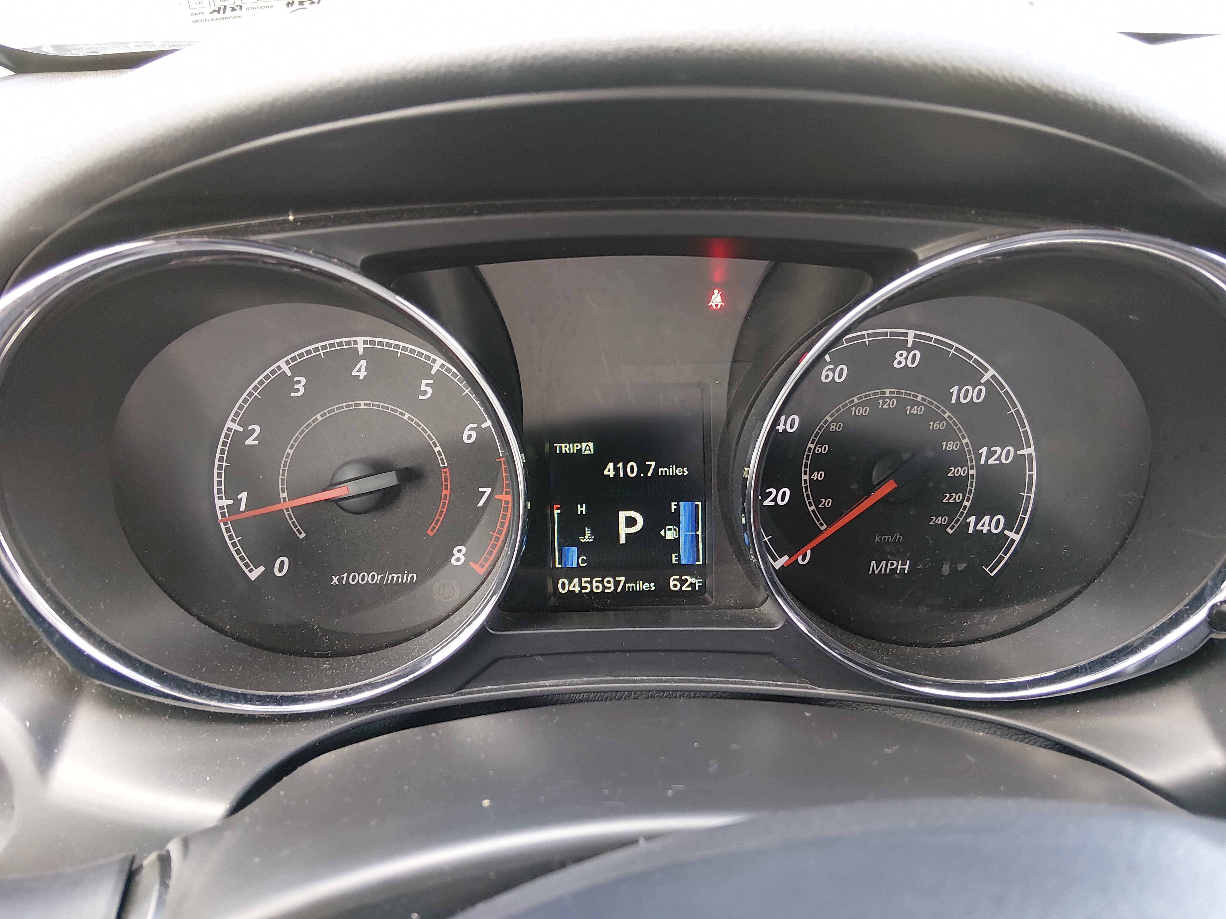 2024 Mitsubishi Outlander Sport ES - Photo 14
