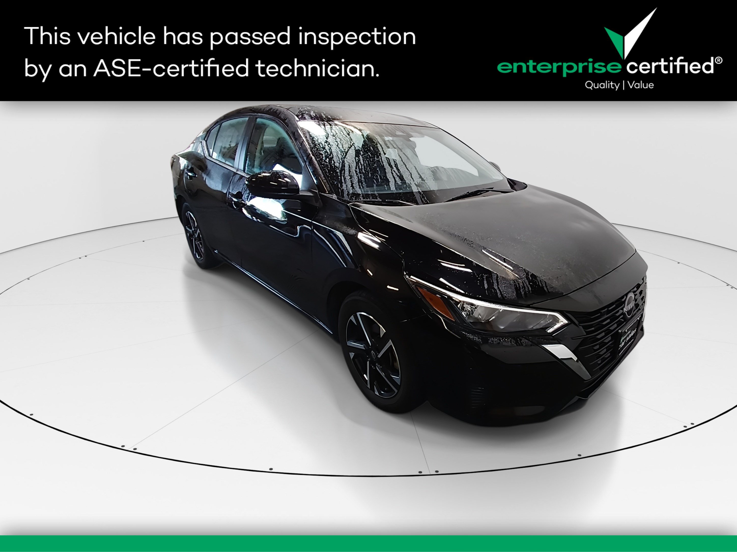 2024 Nissan Sentra