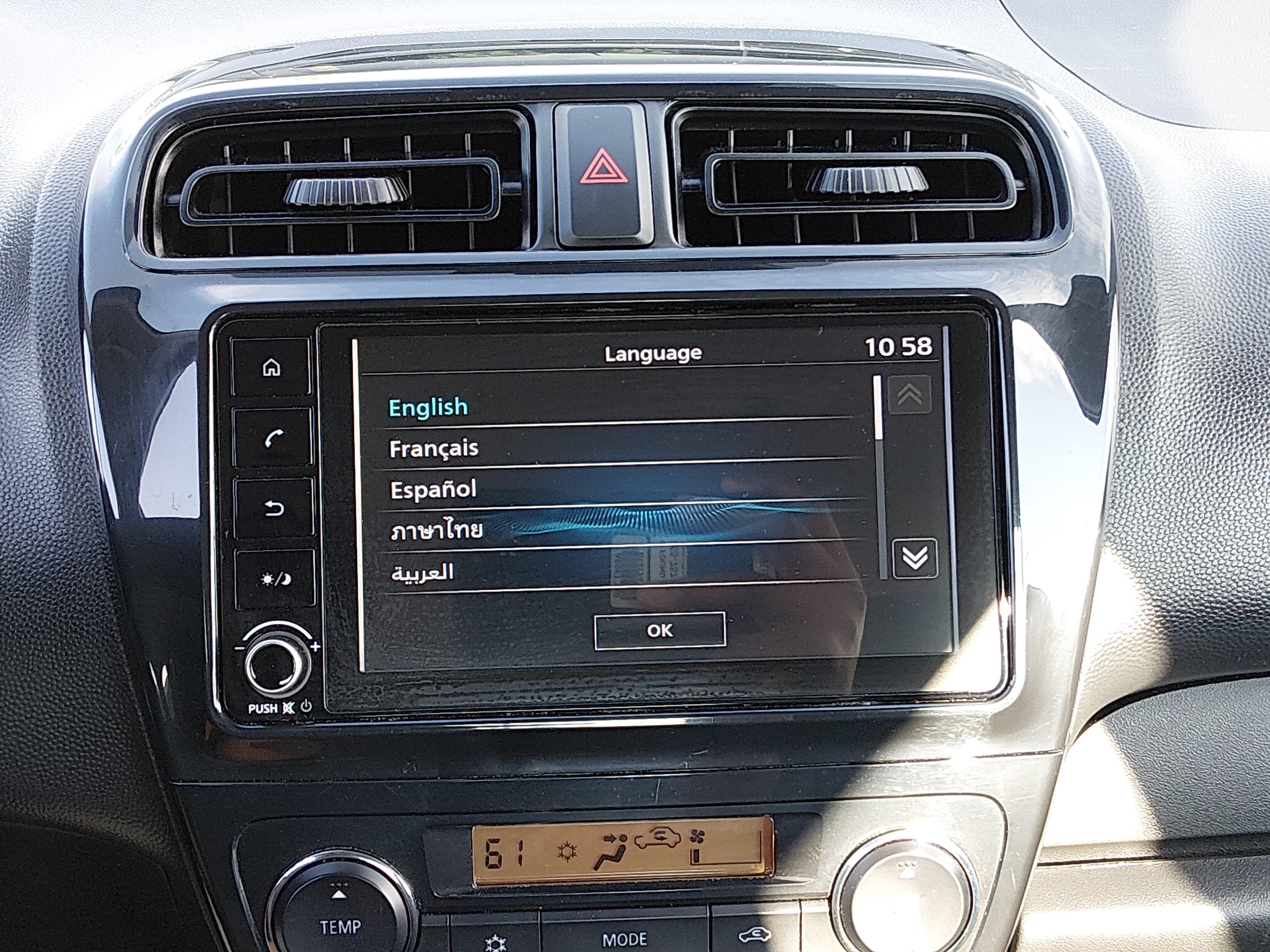 2024 Mitsubishi Mirage ES - Photo 17