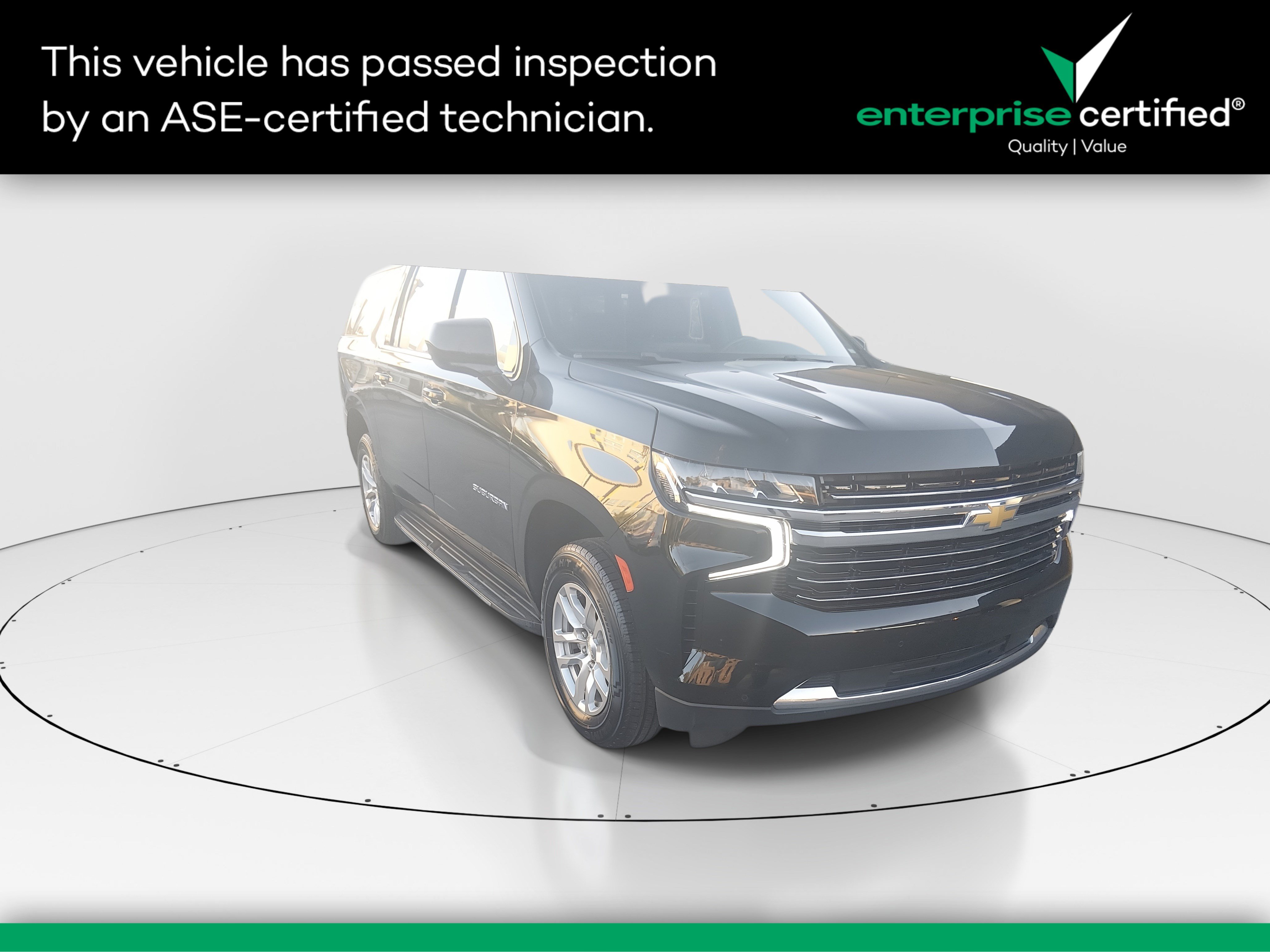 2023 Chevrolet Suburban