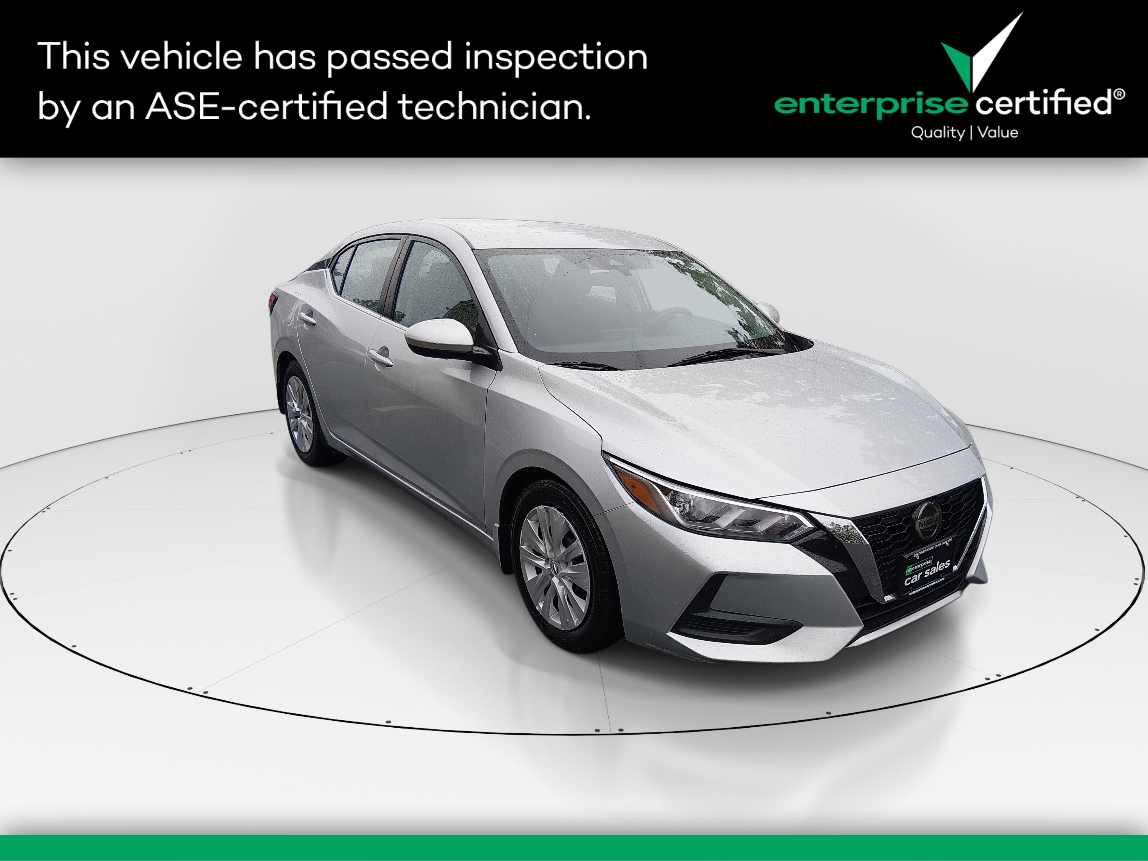2023 Nissan Sentra