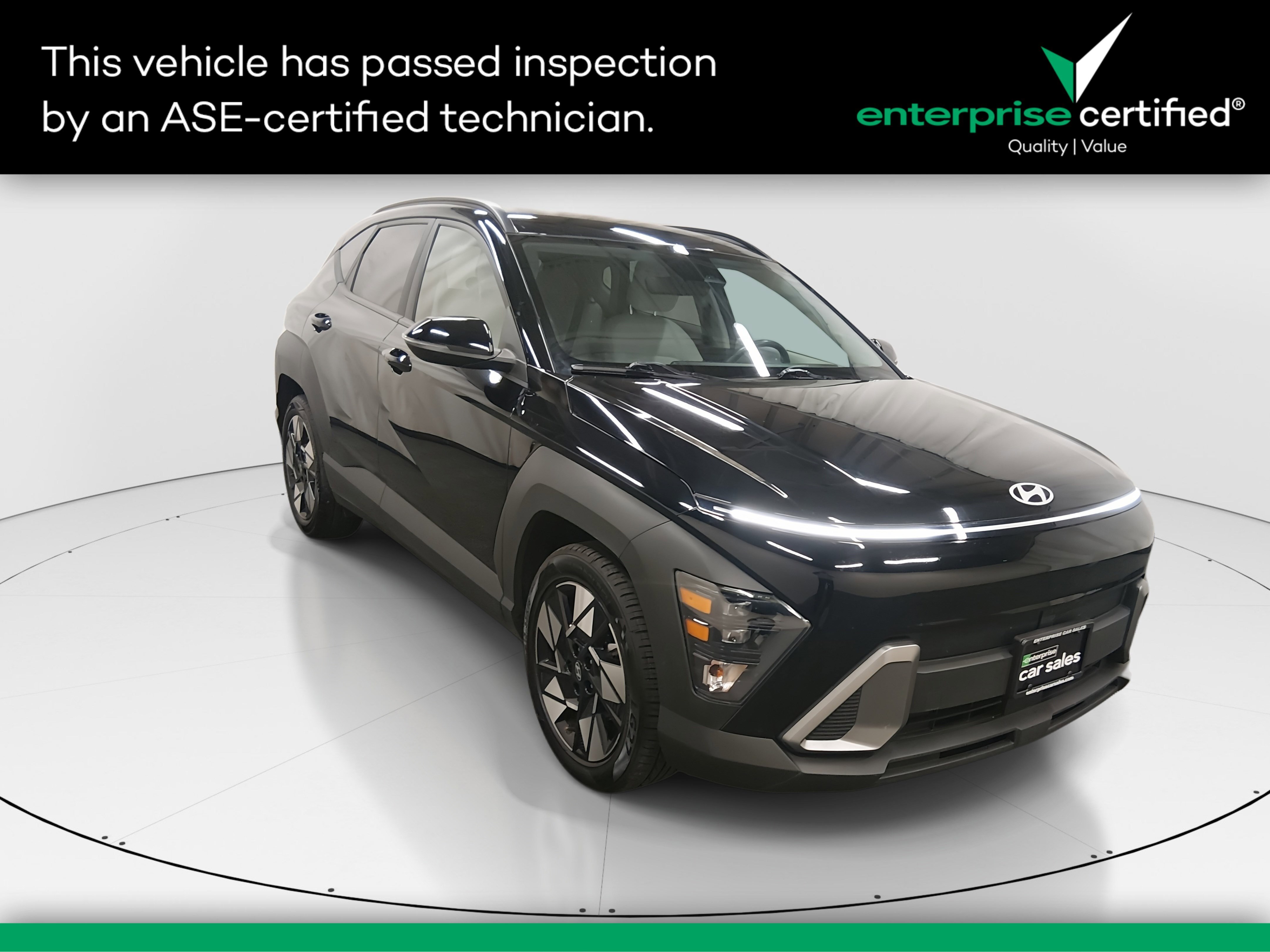 2025 Hyundai Kona
