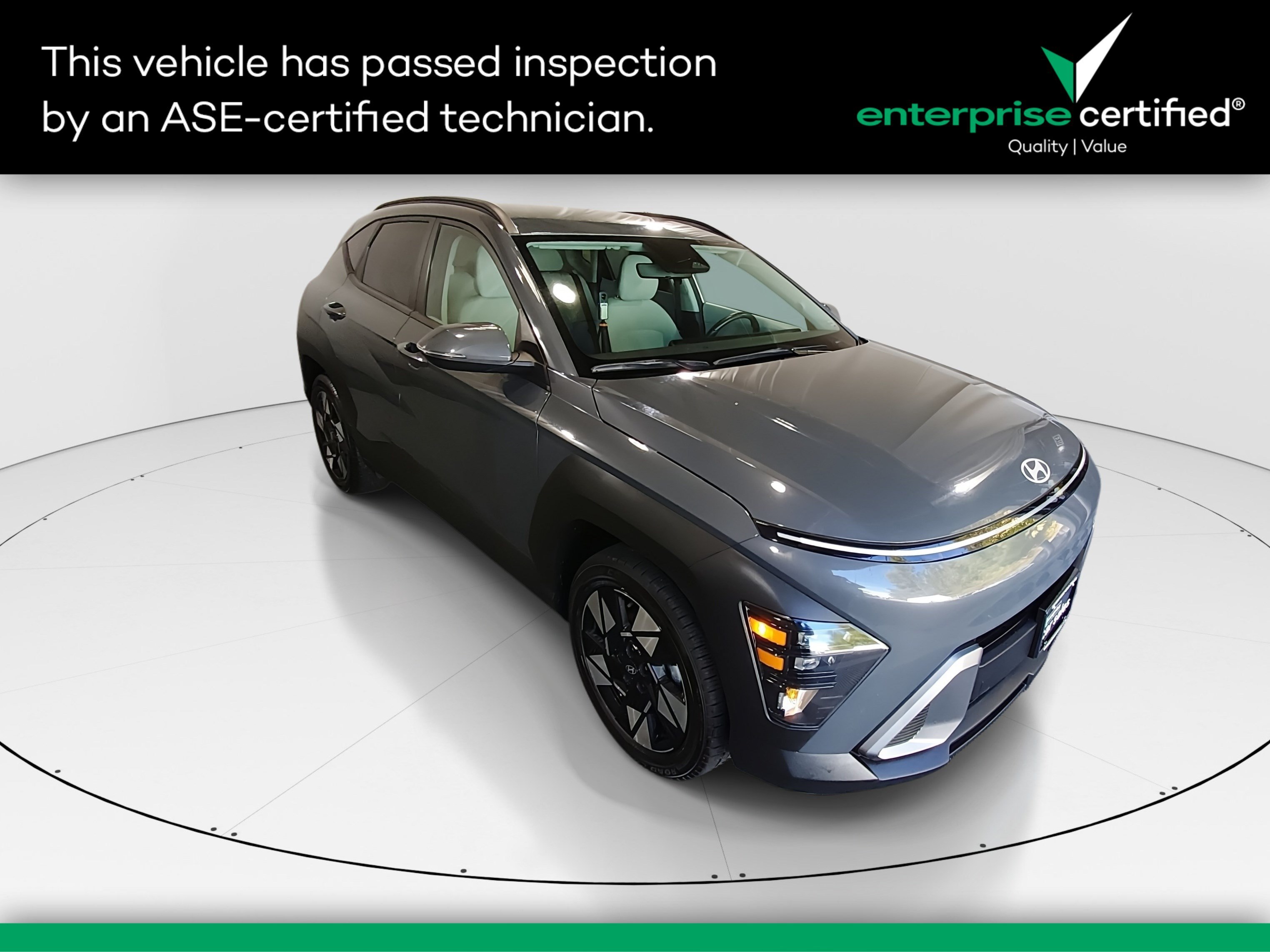2025 Hyundai Kona