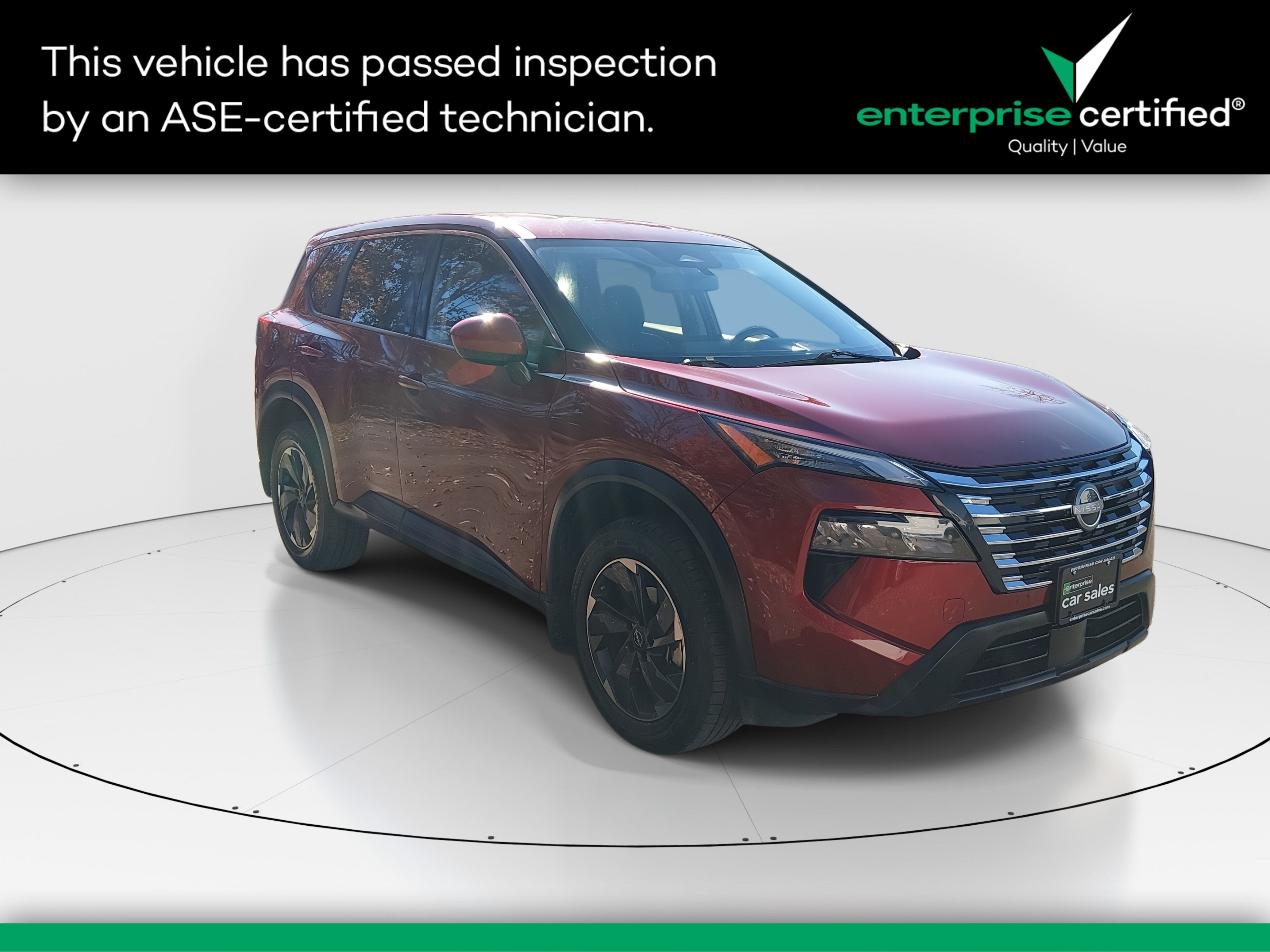 2025 Nissan Rogue