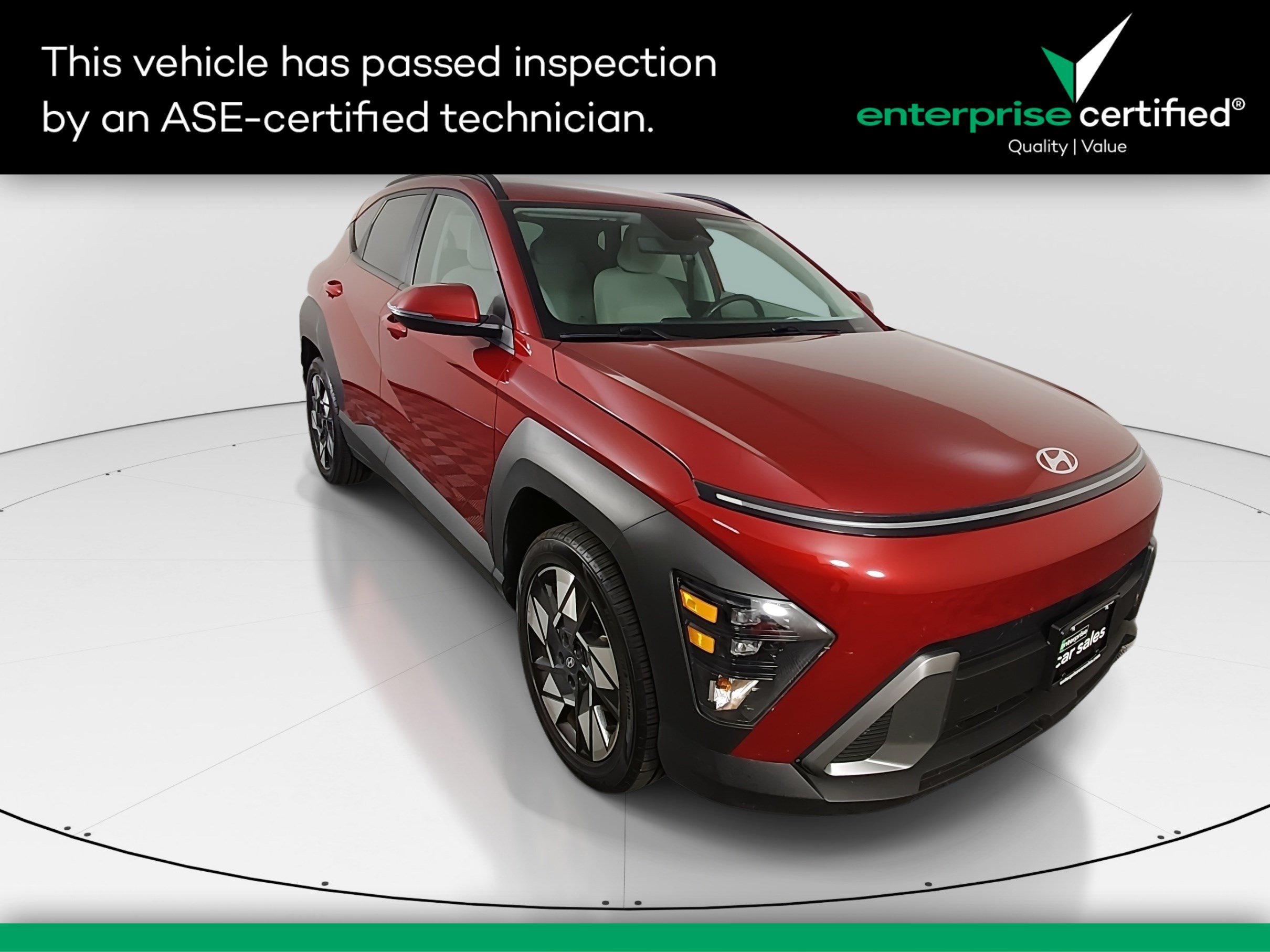 2025 Hyundai Kona