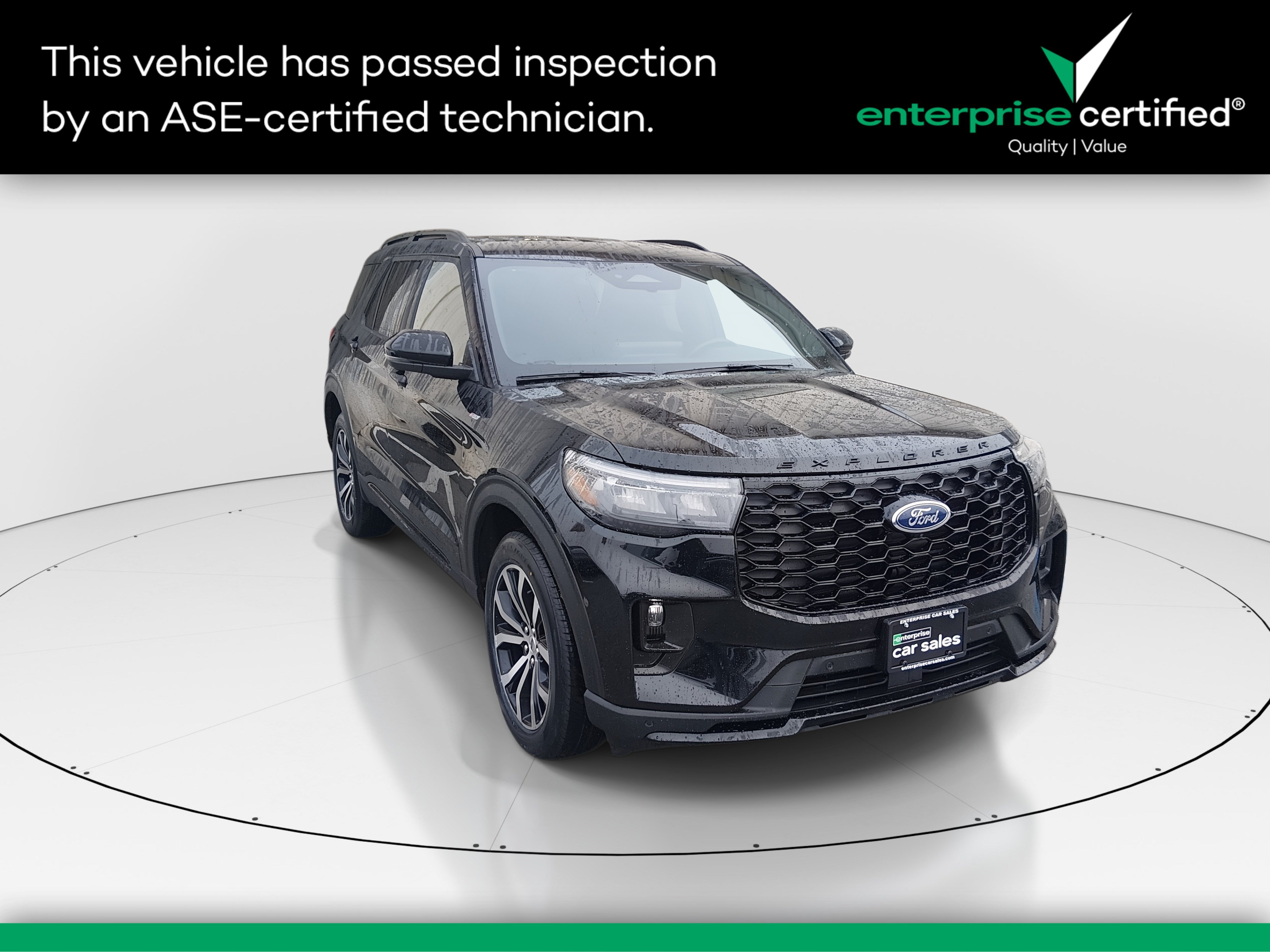 2025 Ford Explorer