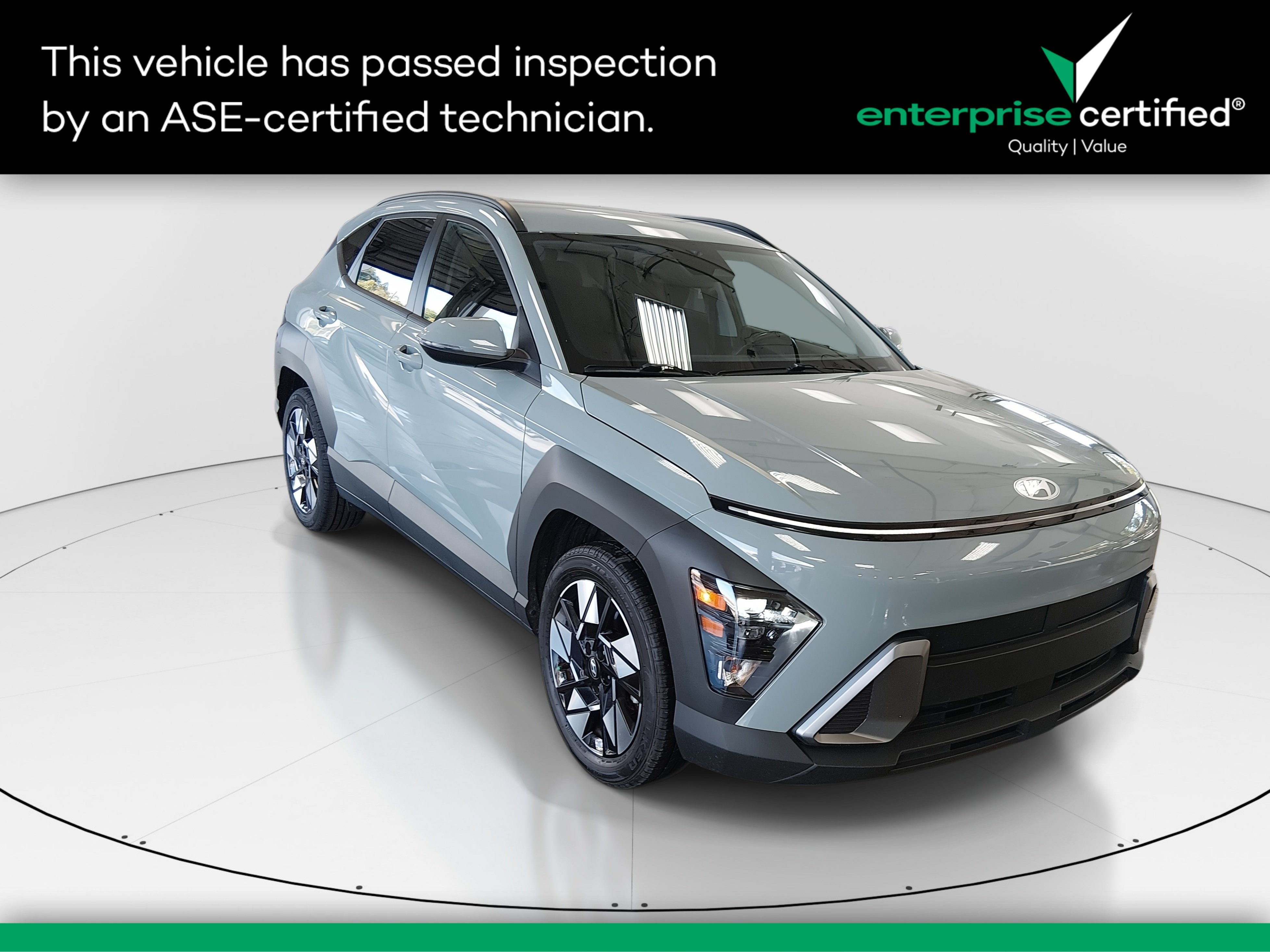 2025 Hyundai Kona
