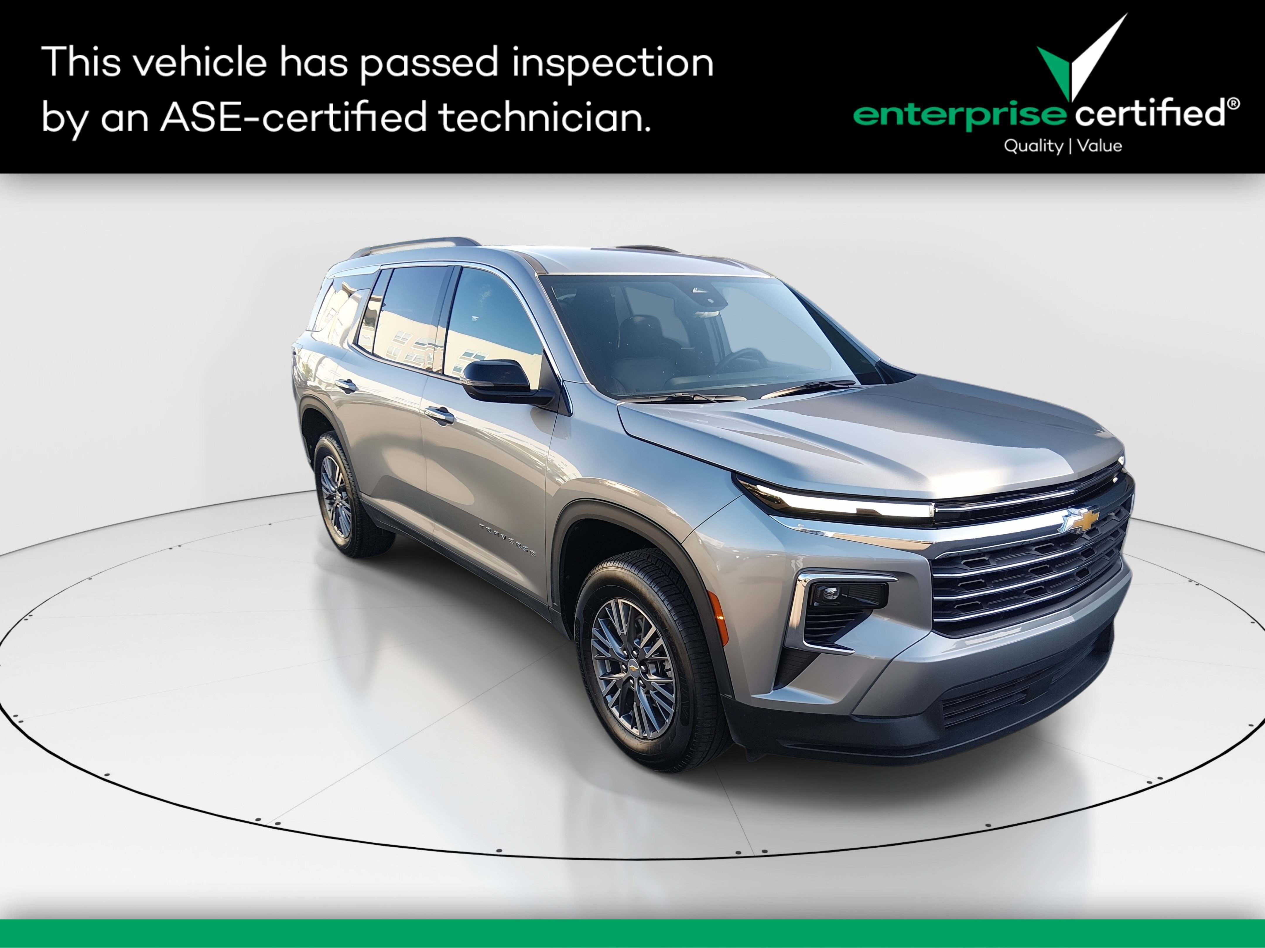 2025 Chevrolet Traverse