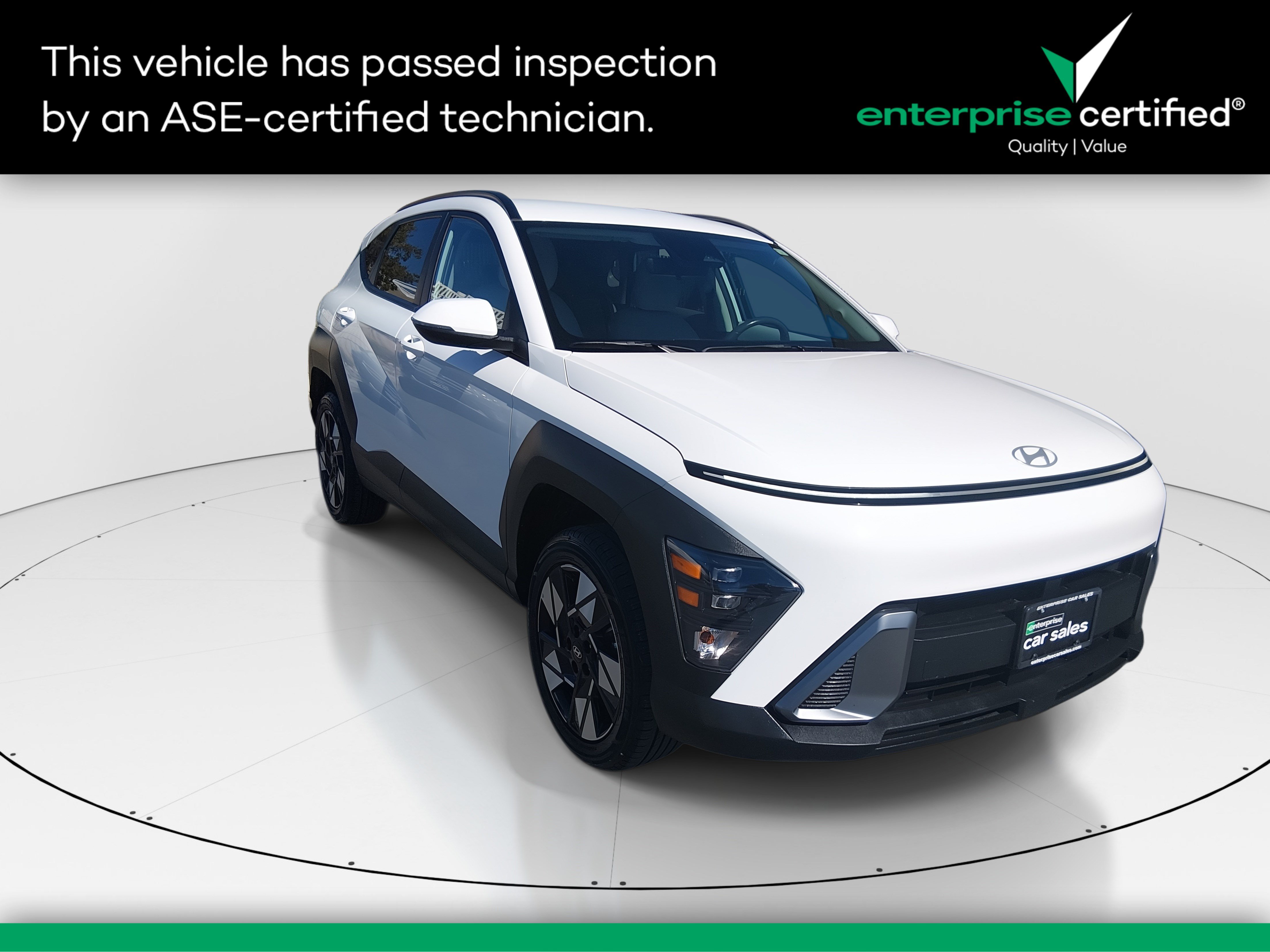 2025 Hyundai Kona