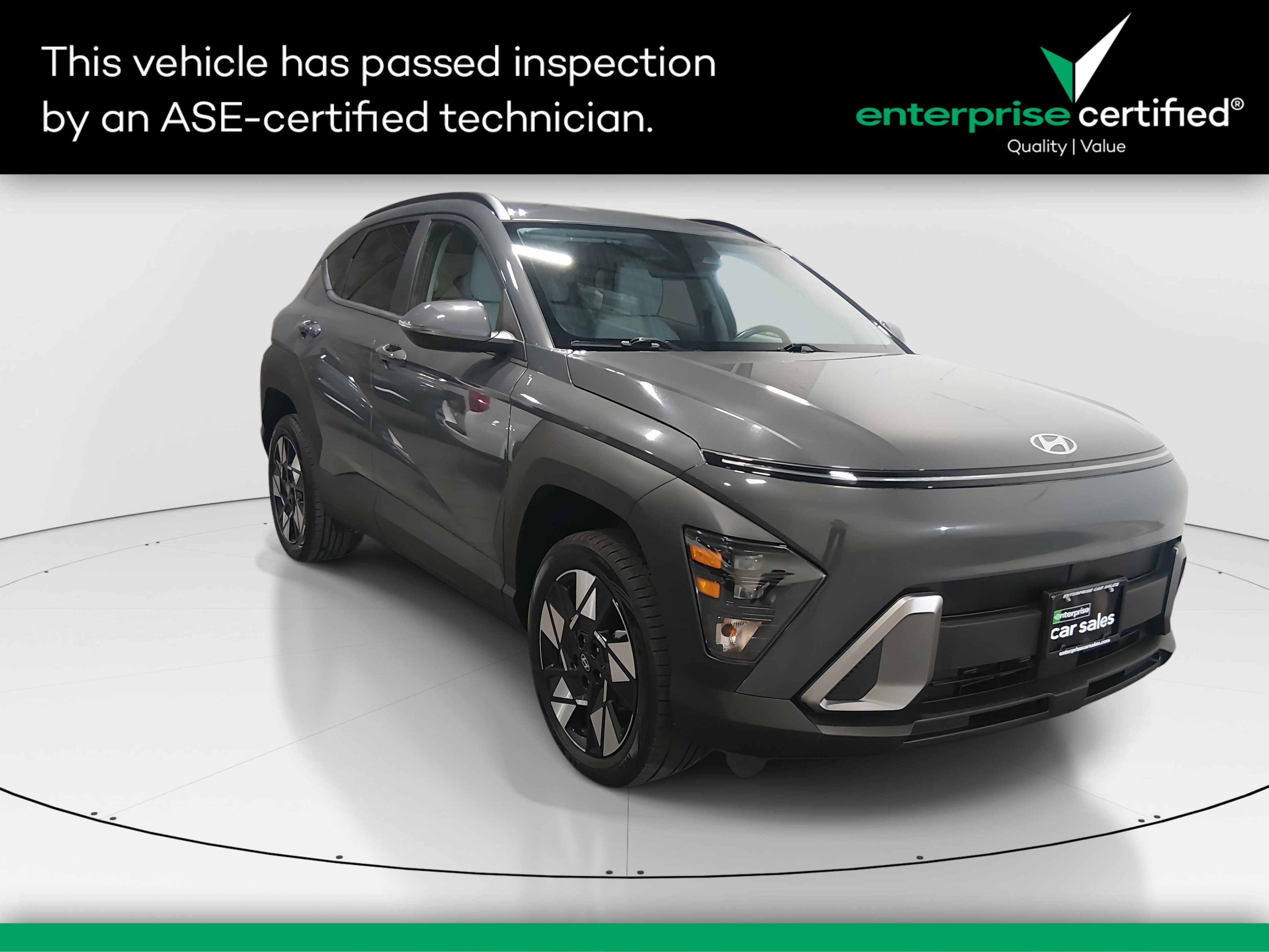 2025 Hyundai Kona