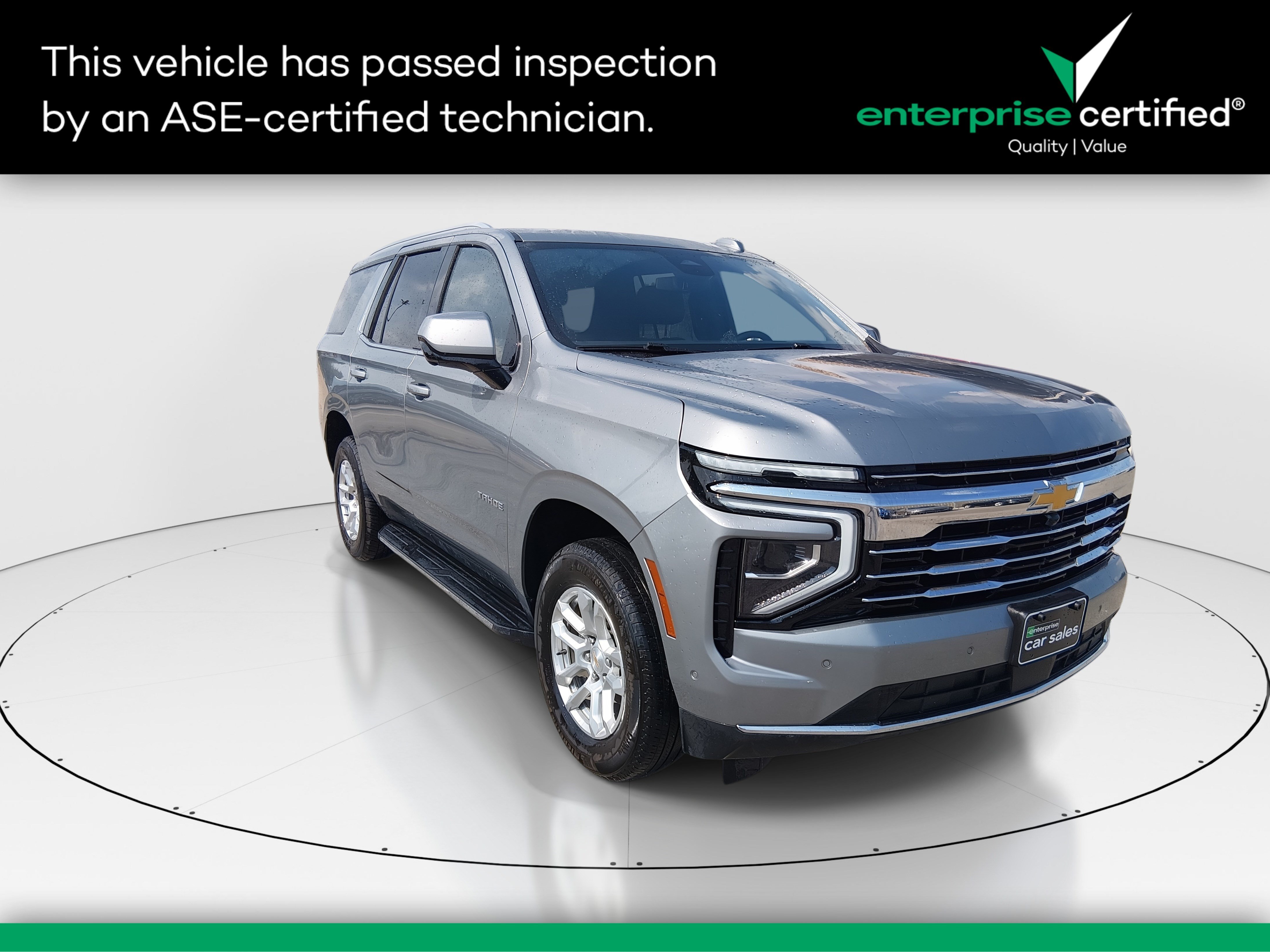 2025 Chevrolet Tahoe