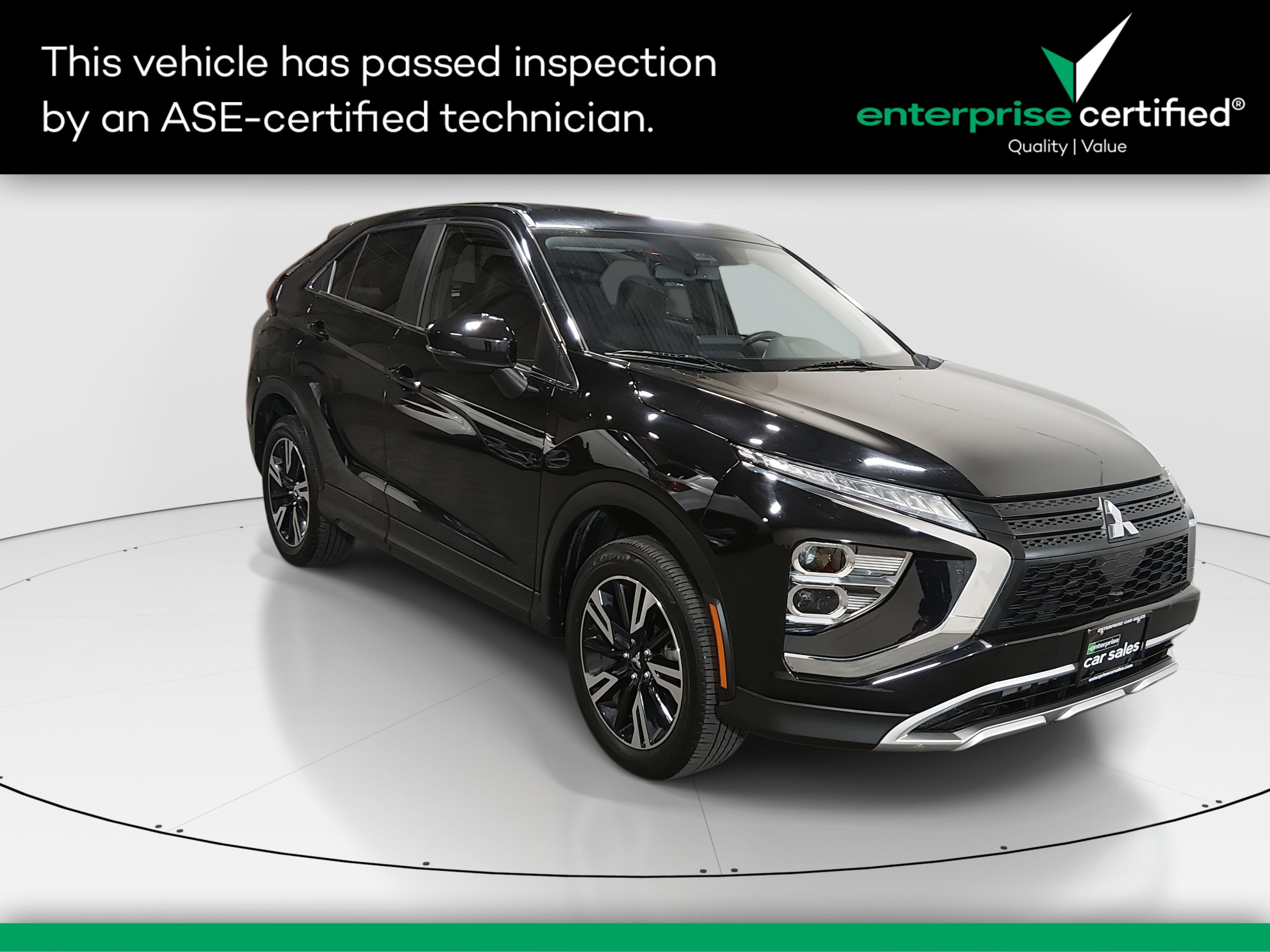 2025 Mitsubishi Eclipse Cross