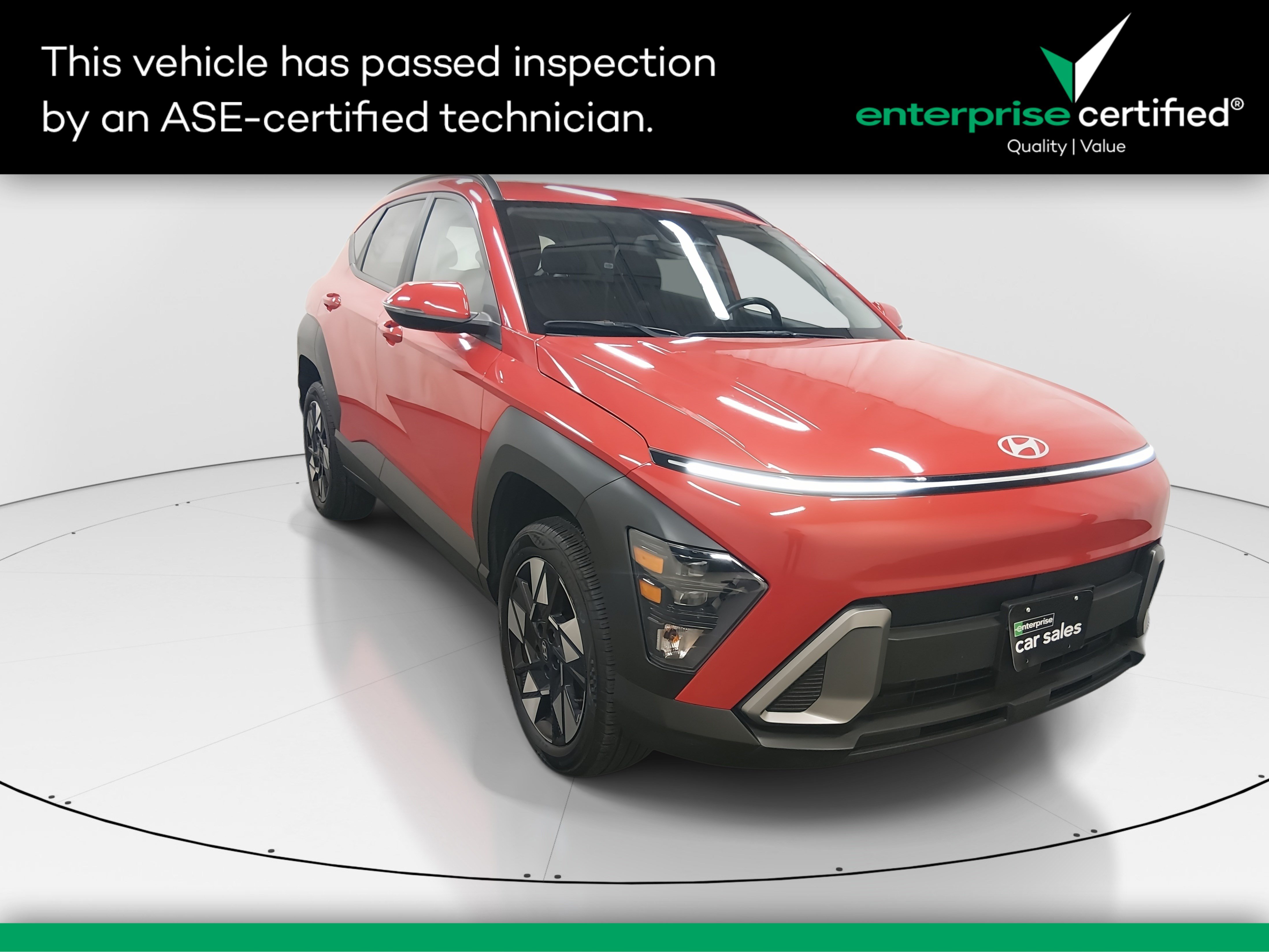 2025 Hyundai Kona