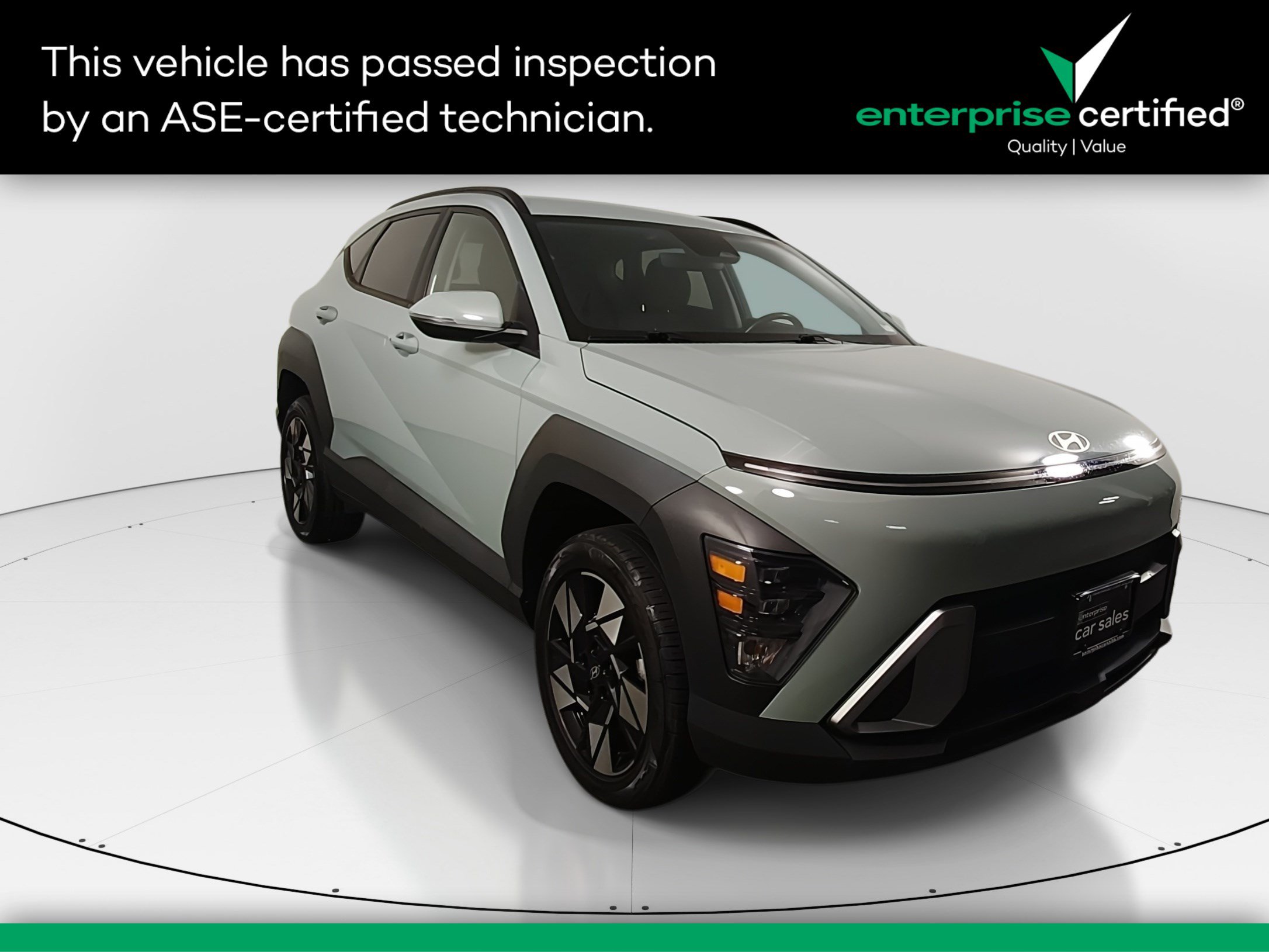 2024 Hyundai Kona