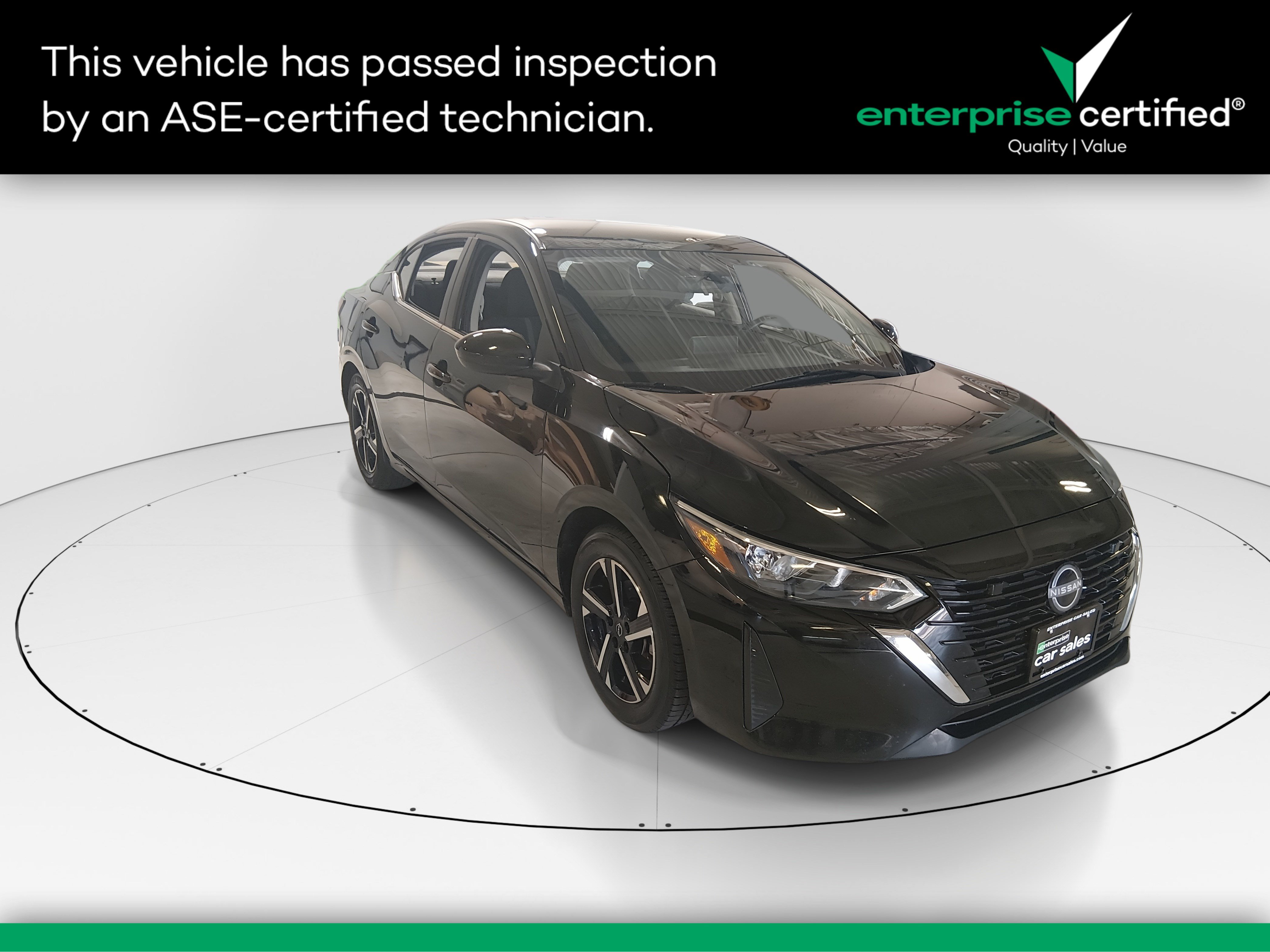 2024 Nissan Sentra