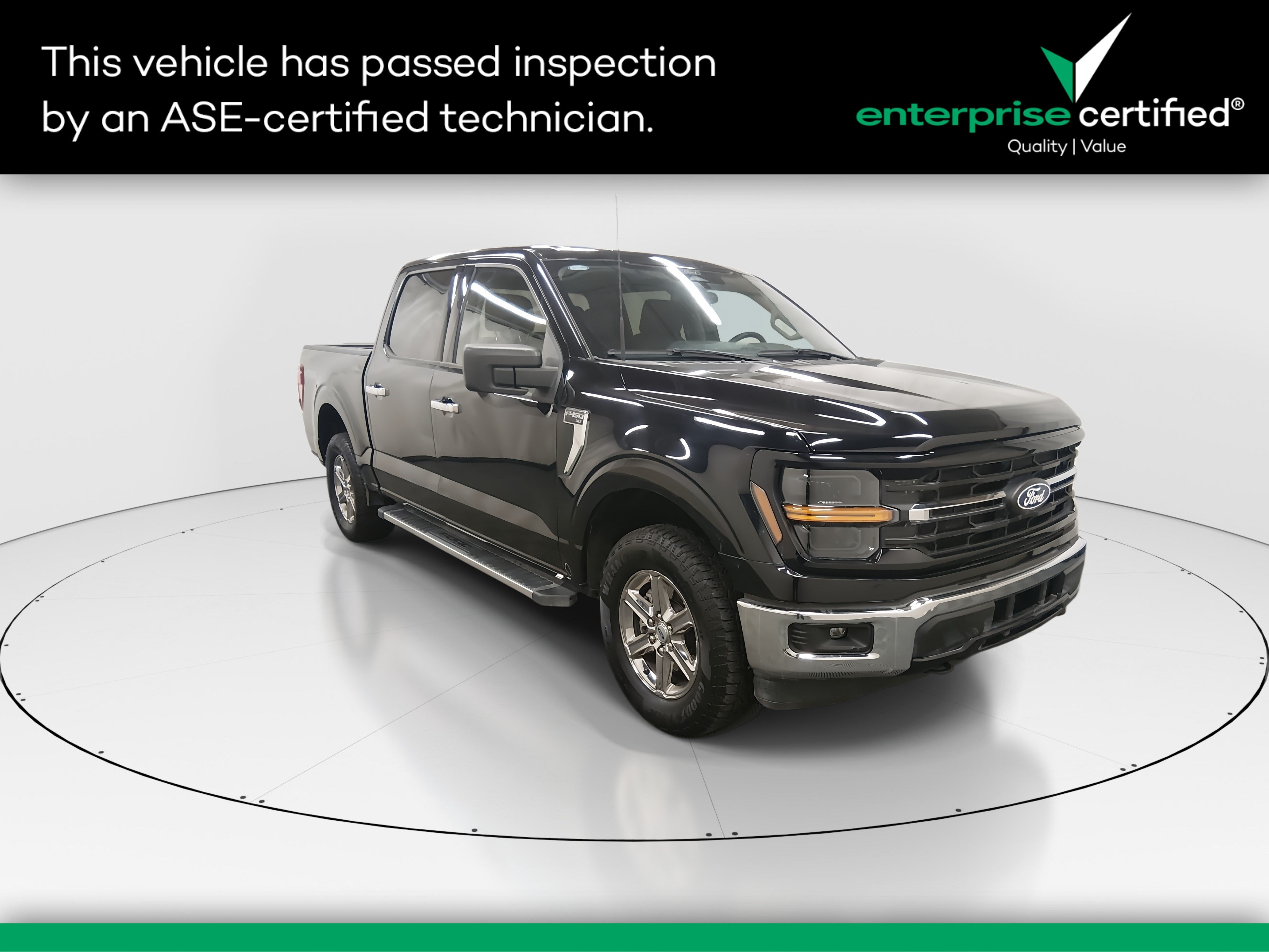 2025 Ford F-150