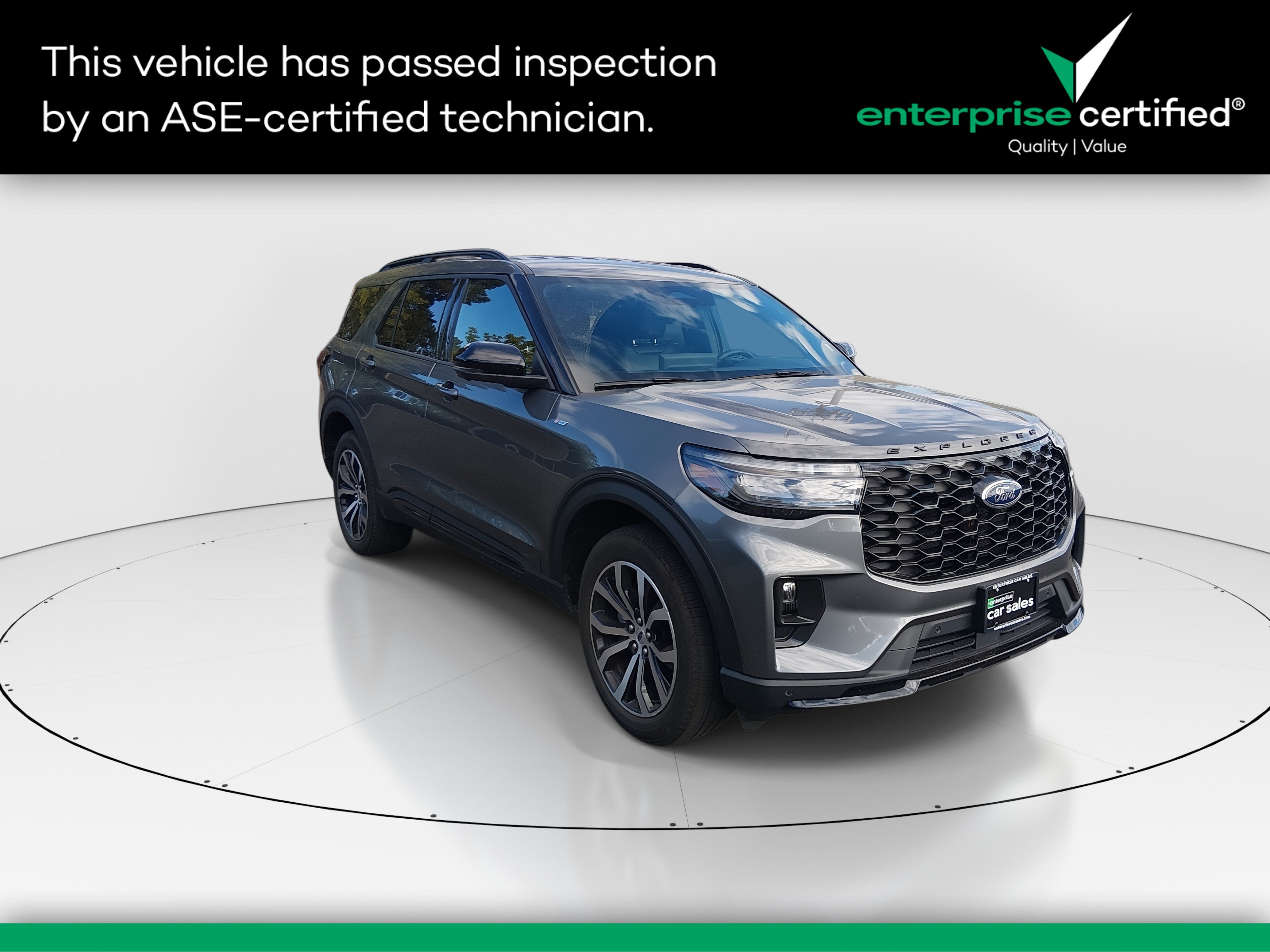 2025 Ford Explorer