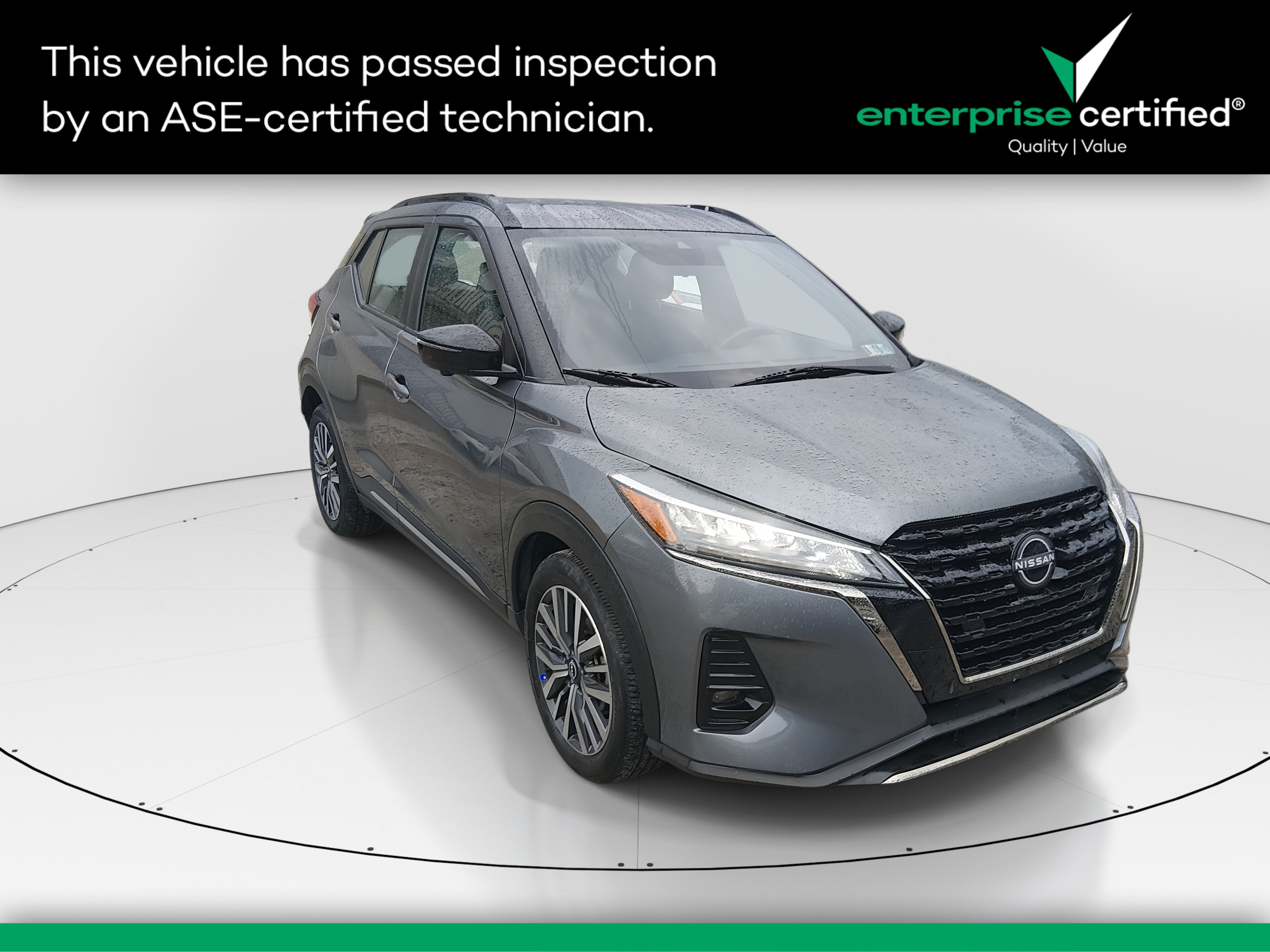 2024 Nissan Kicks
