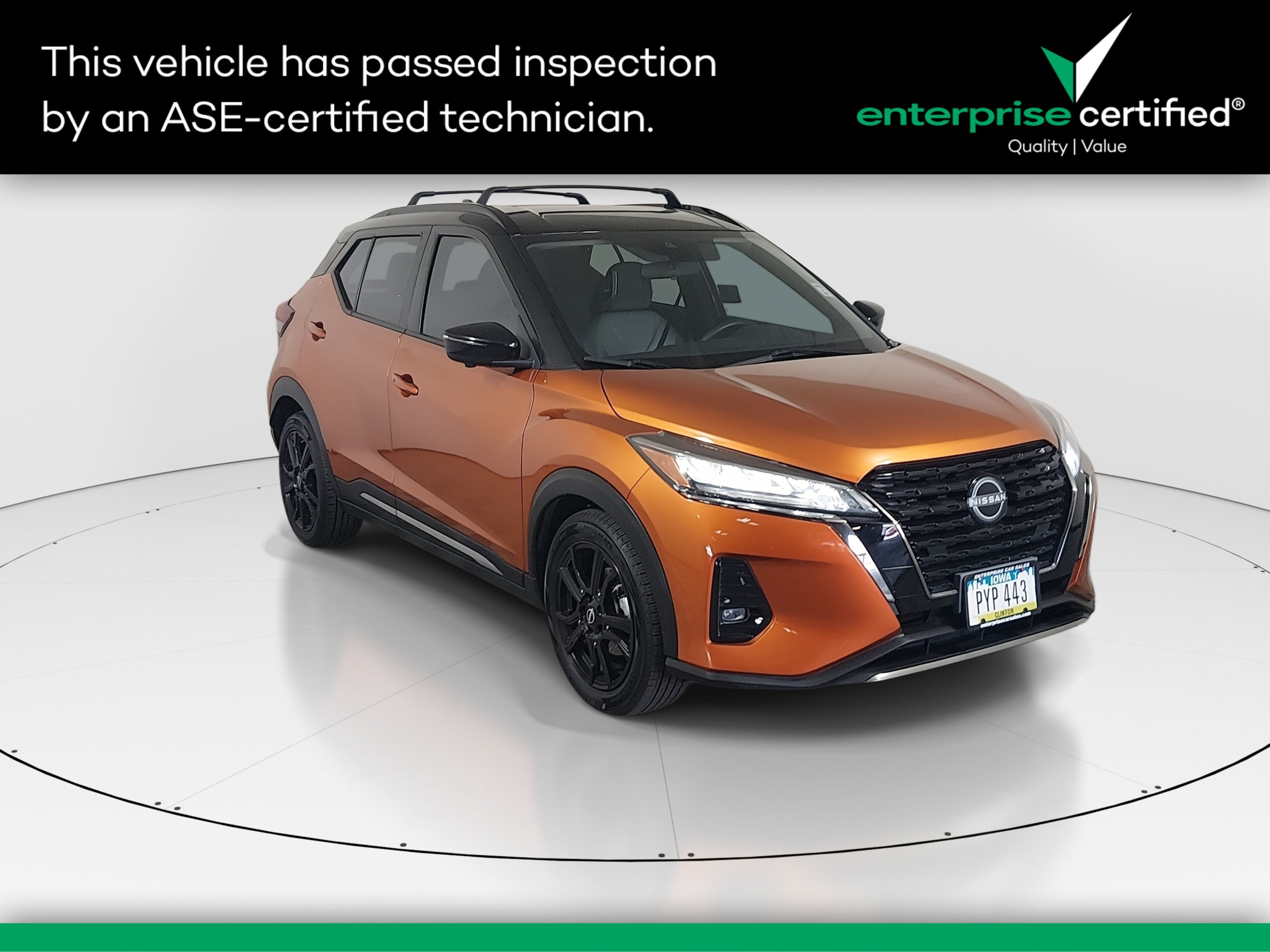 2023 Nissan Kicks