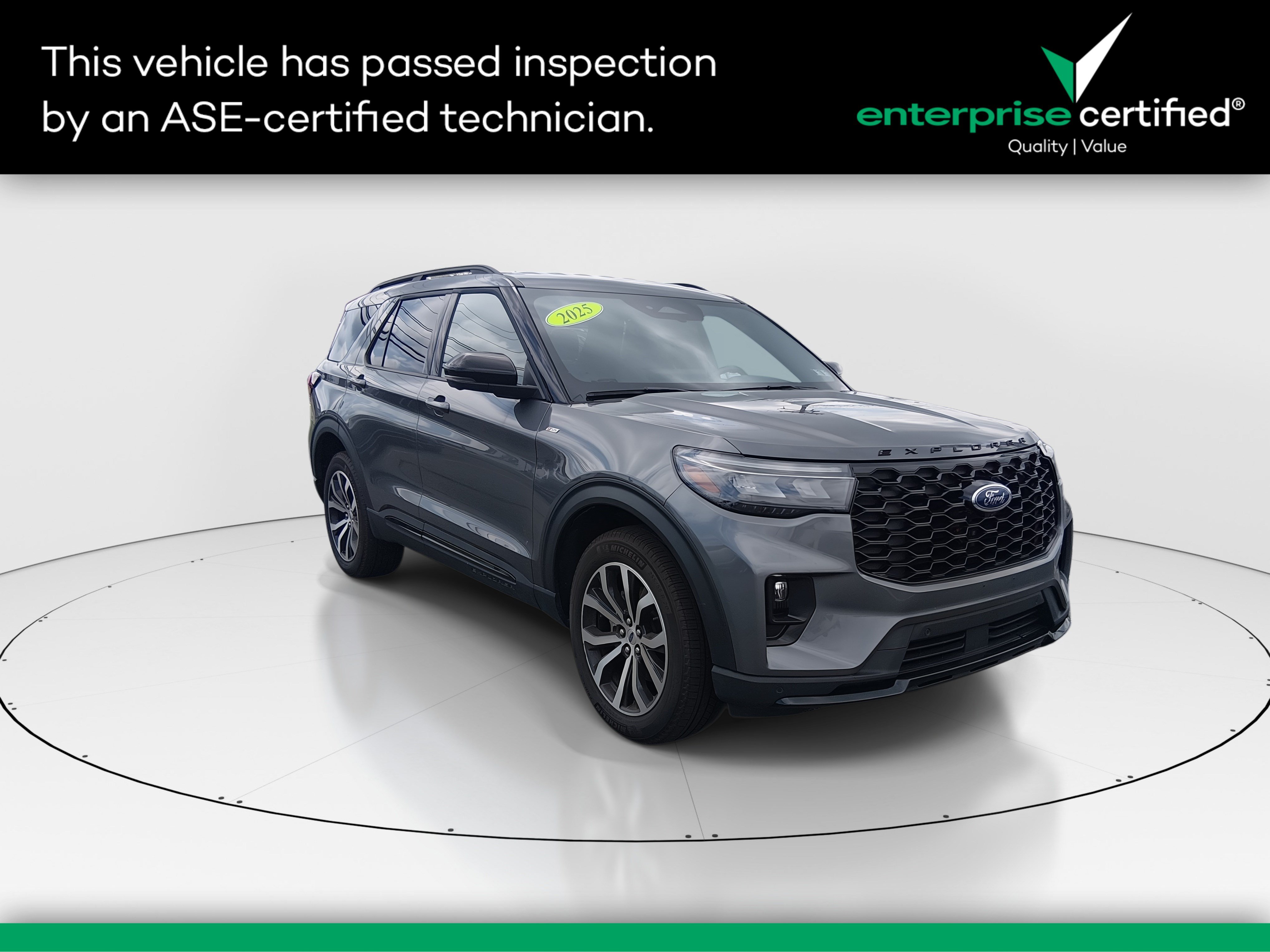 2025 Ford Explorer