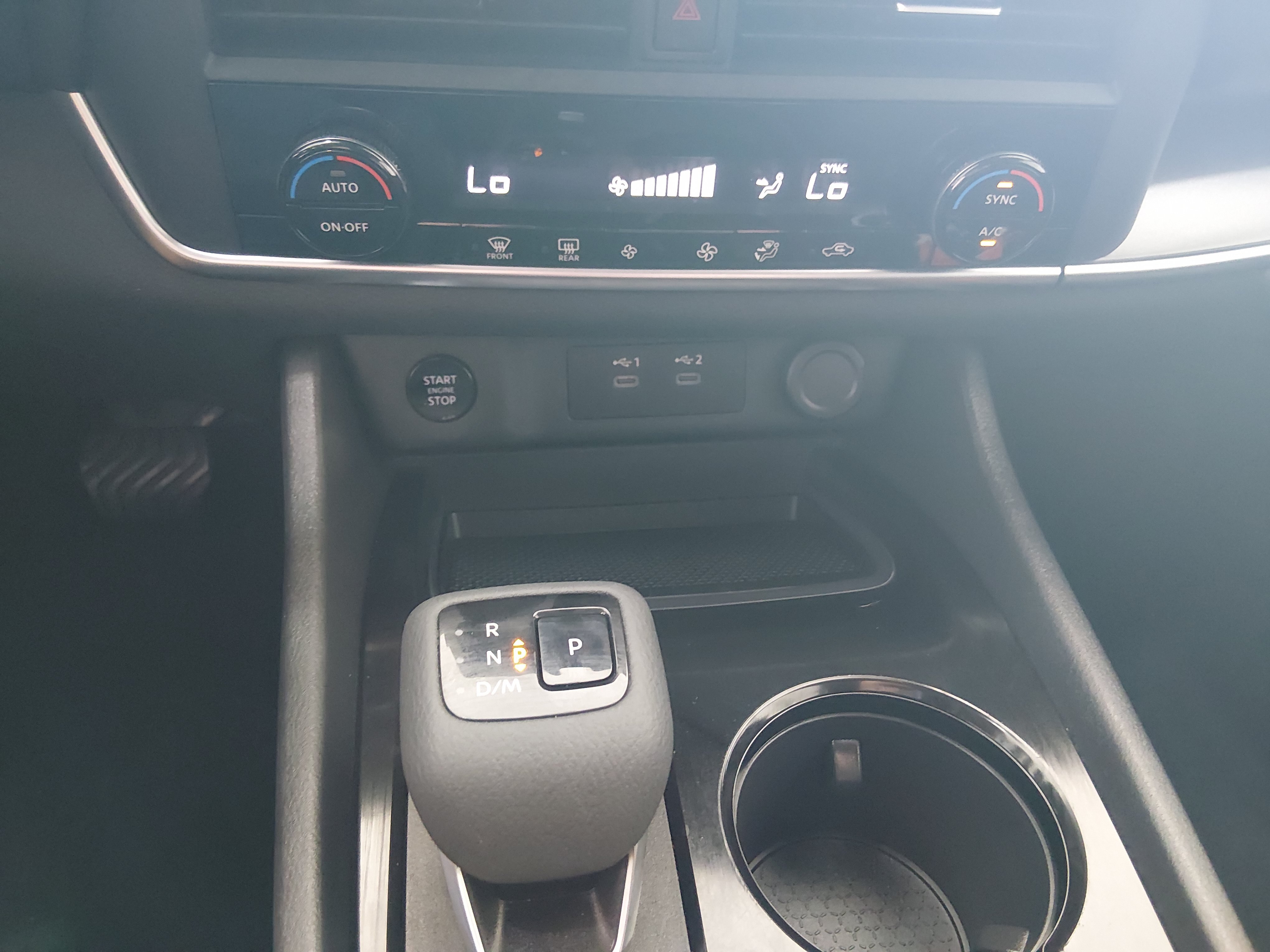 2025 Nissan Rogue SV - Photo 17