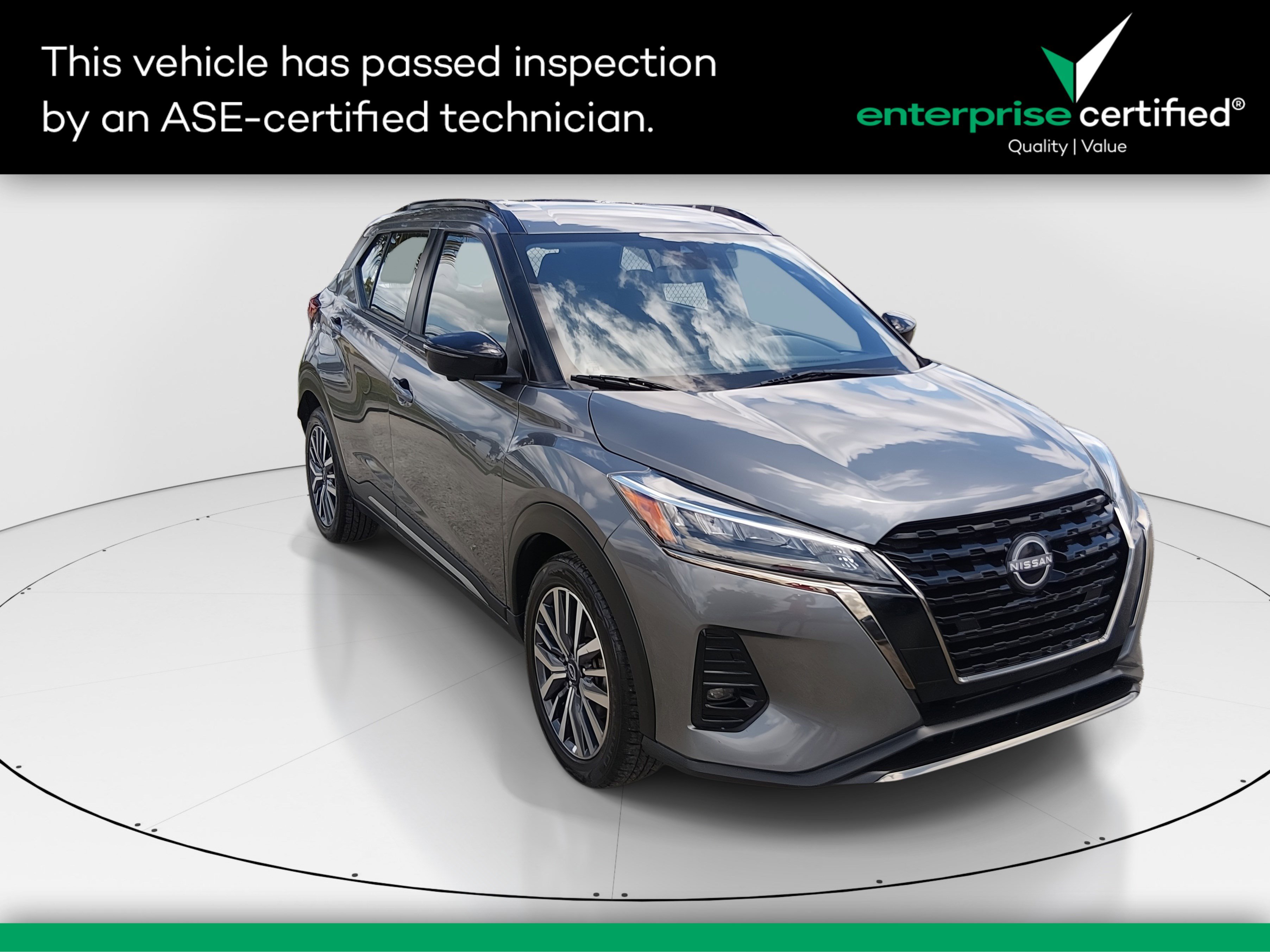 2024 Nissan Kicks
