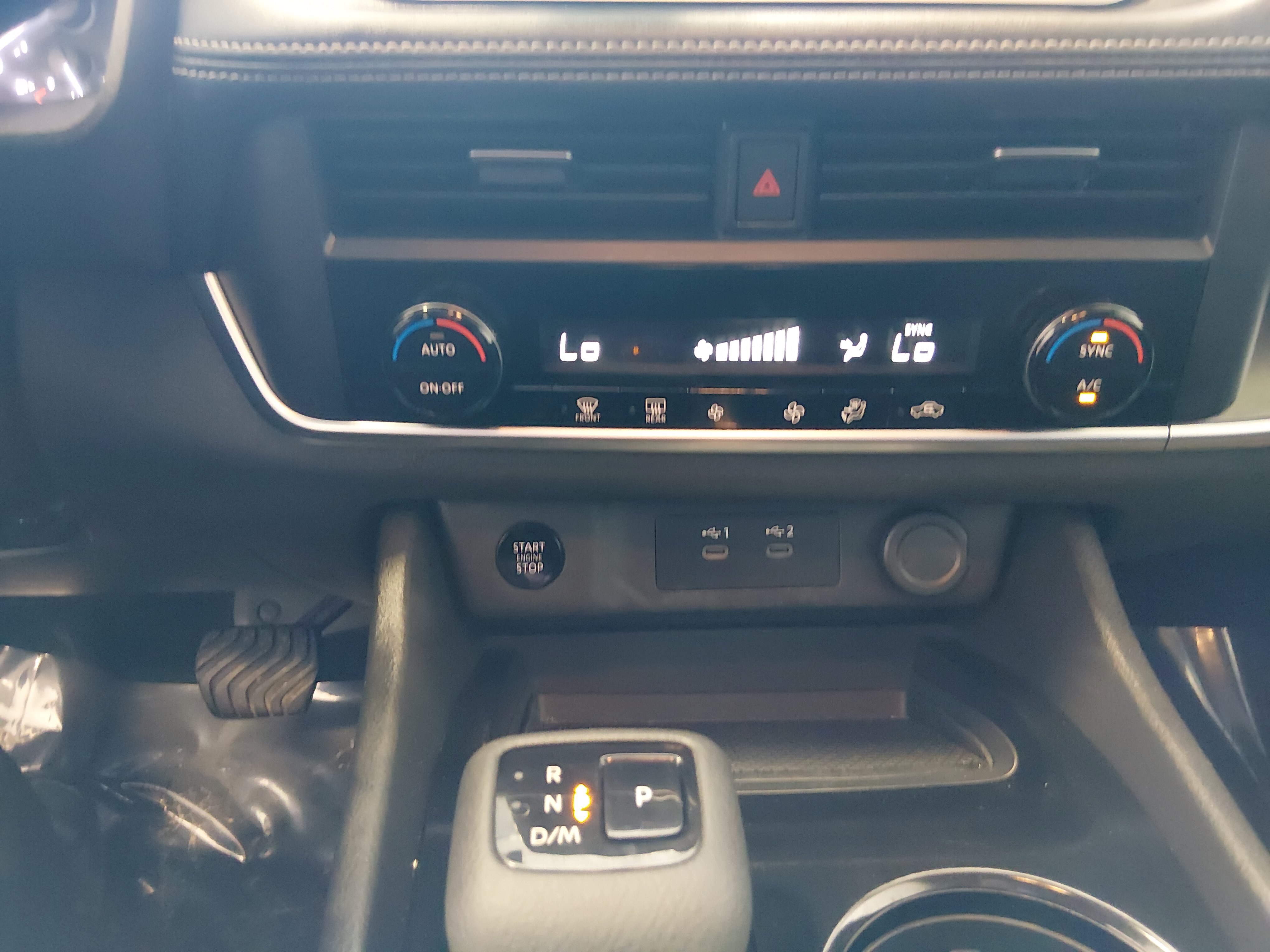 2024 Nissan Rogue SV - Photo 13