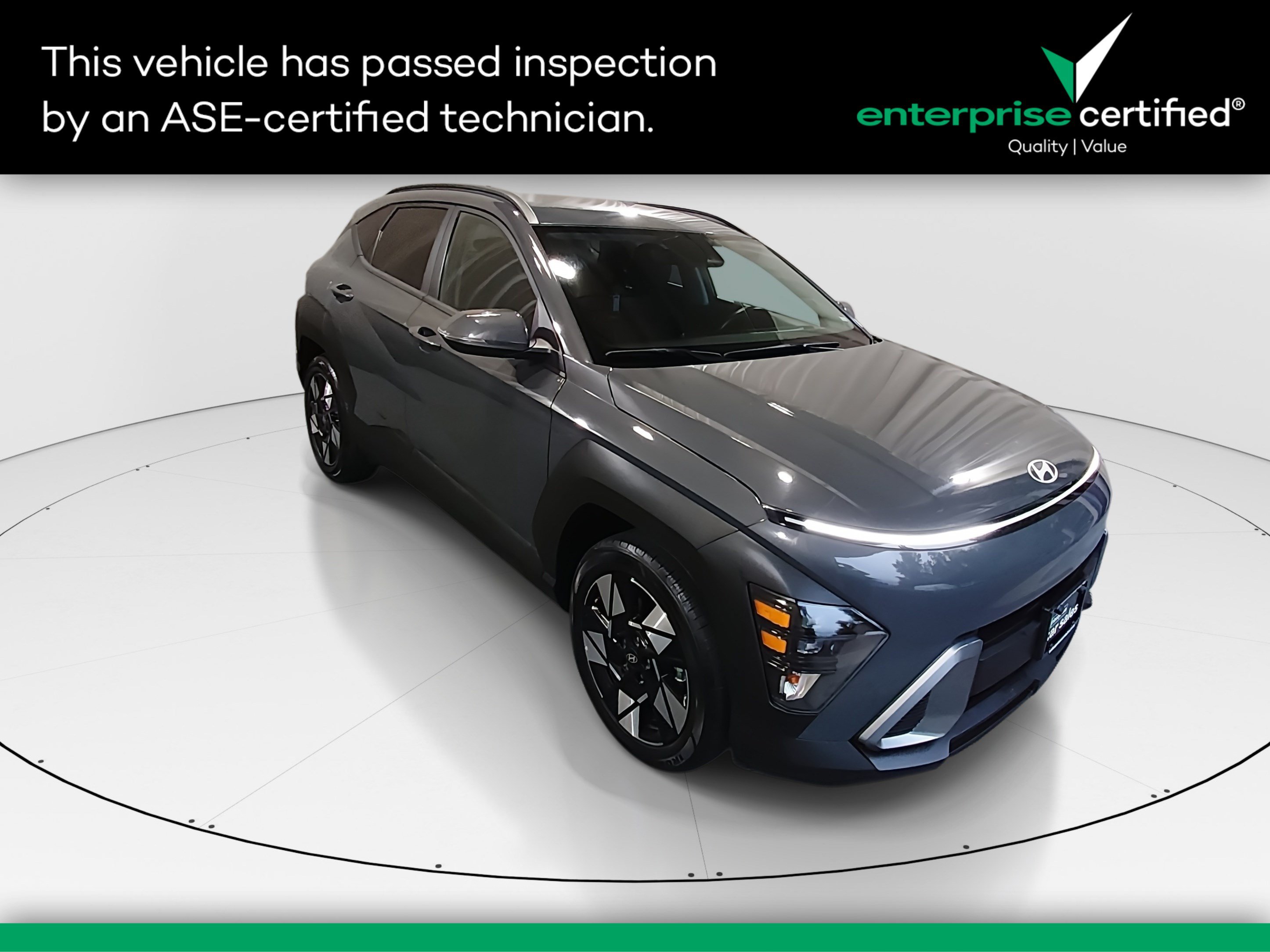 2025 Hyundai Kona
