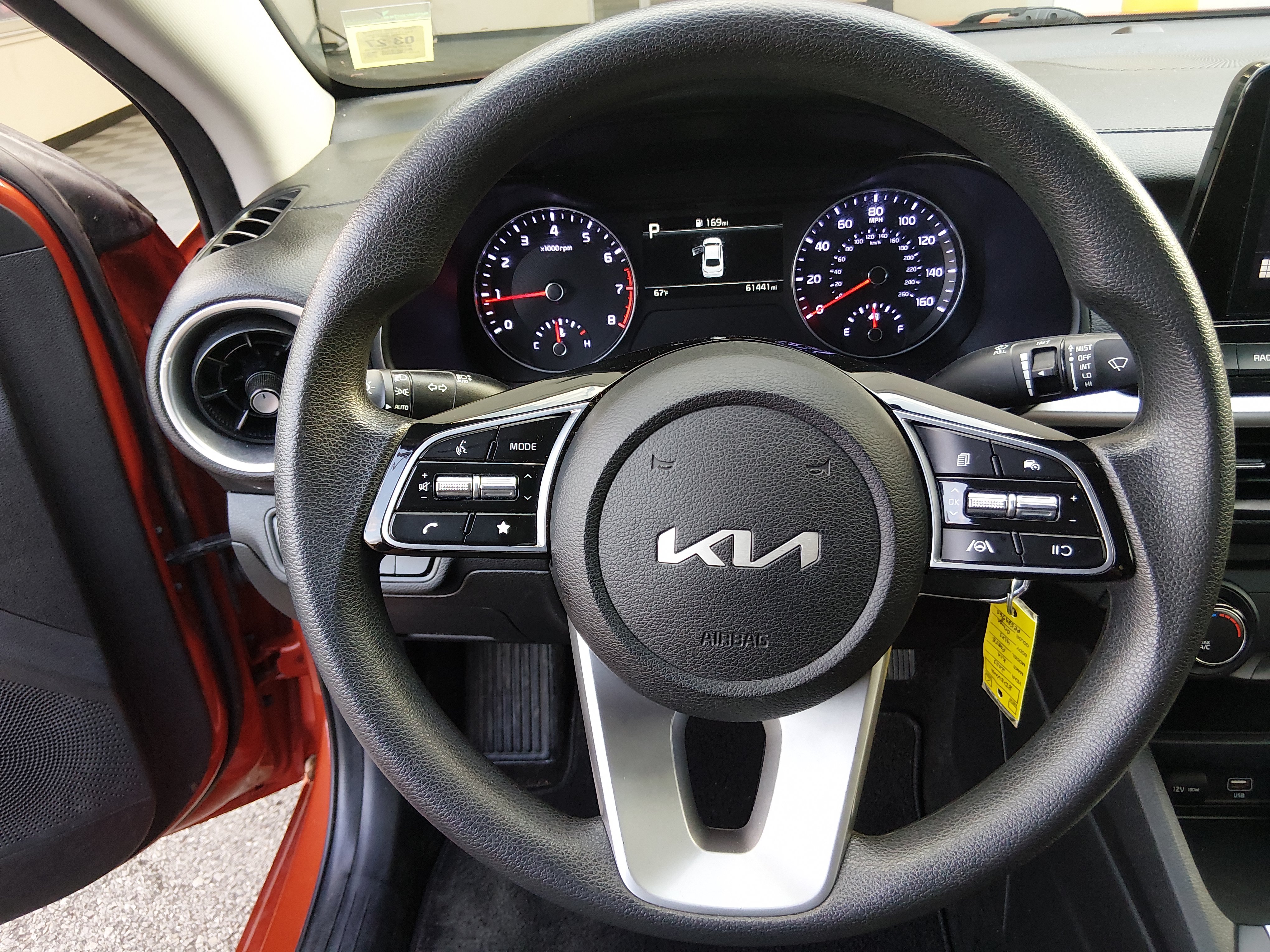 2023 Kia Forte LXS - Photo 12