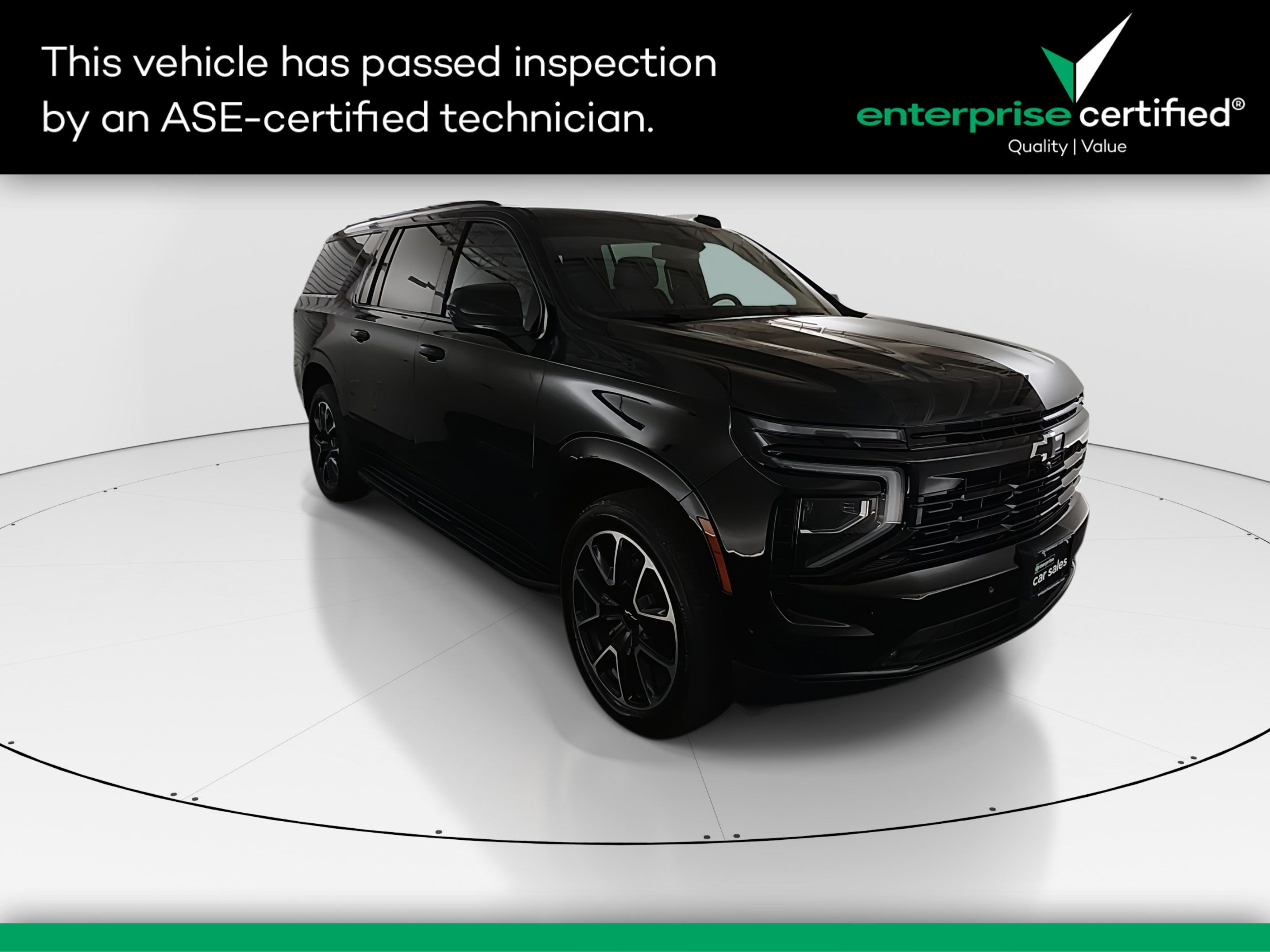 2026 Chevrolet Suburban
