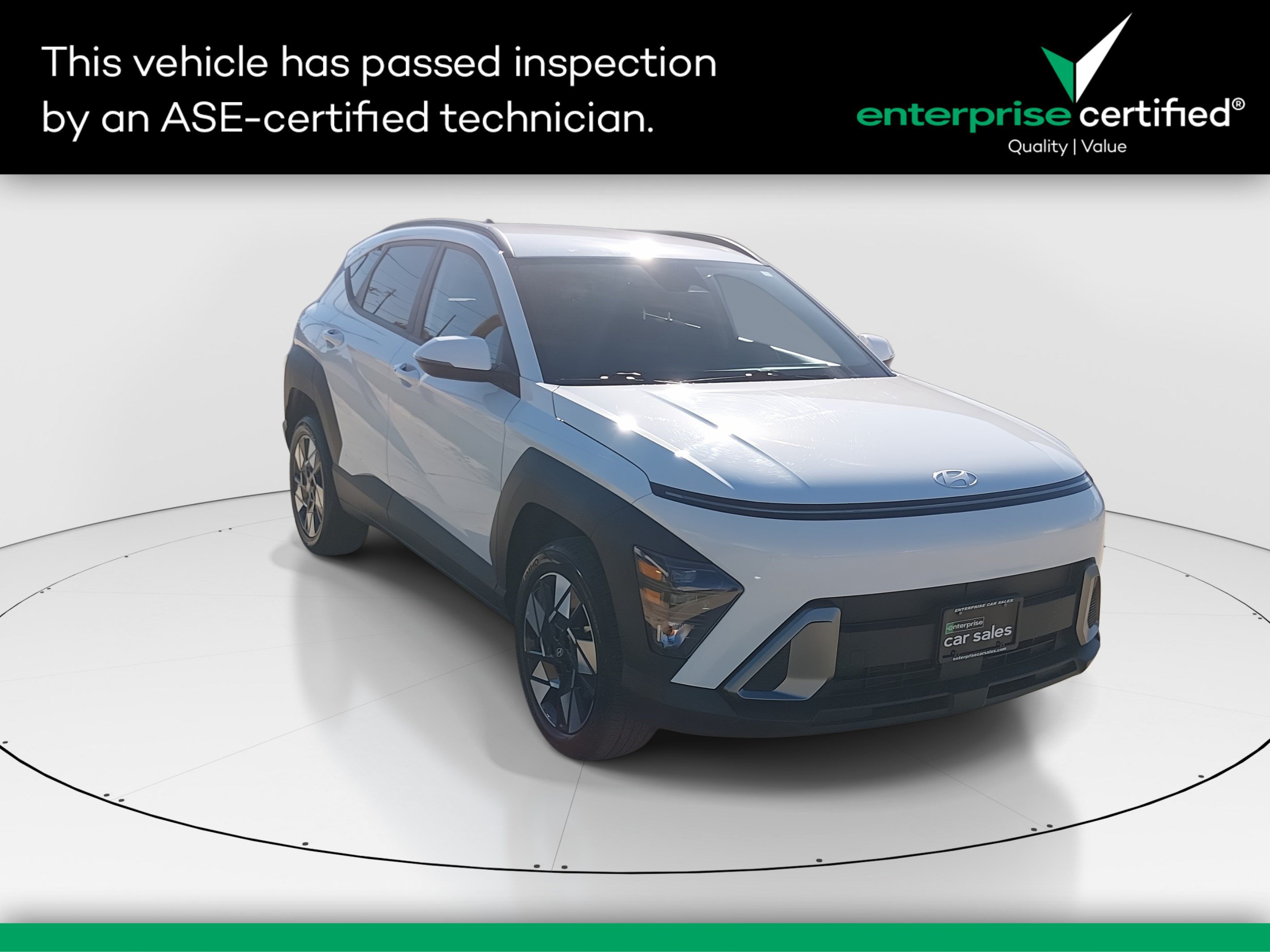 2025 Hyundai Kona