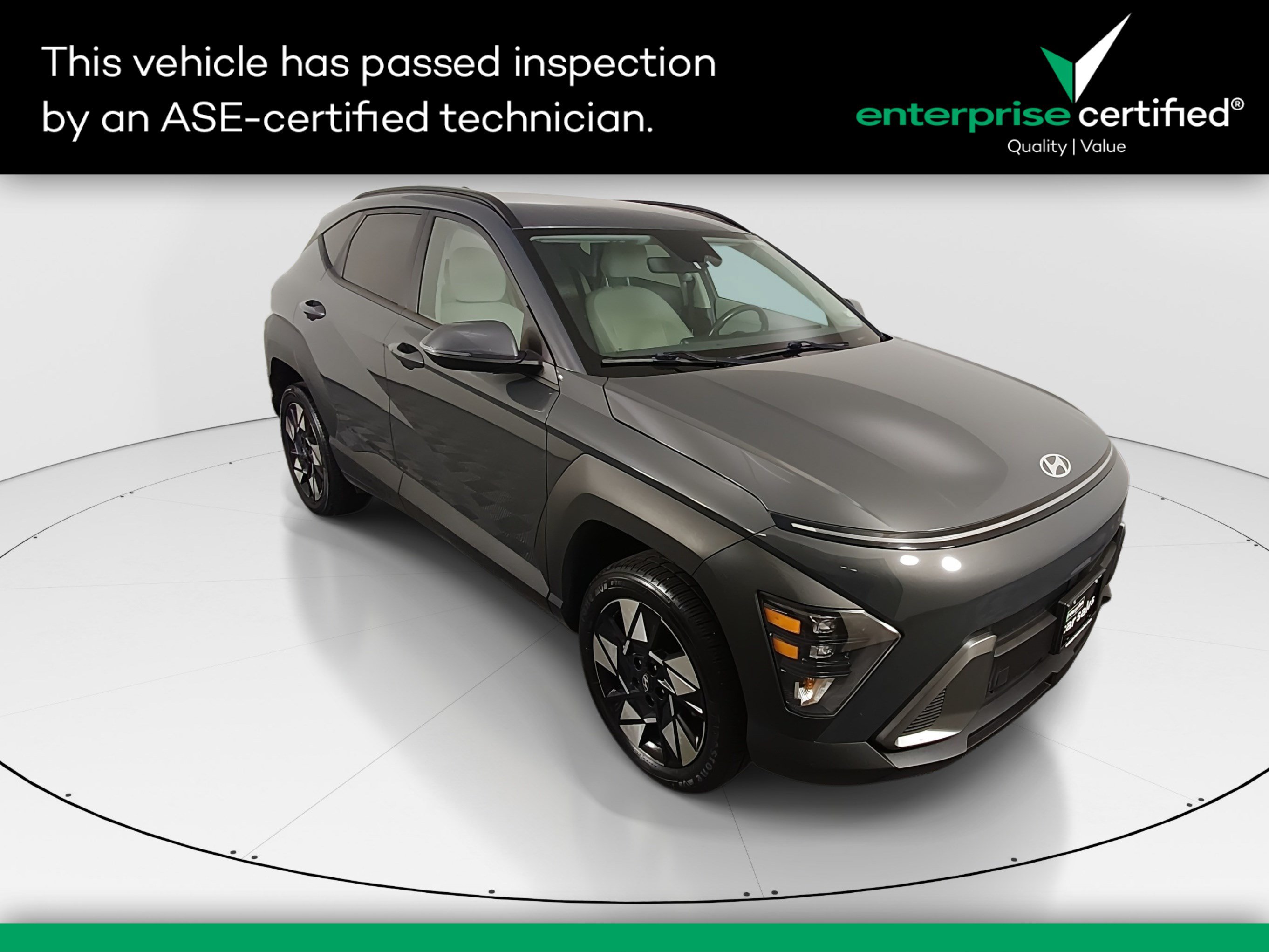 2024 Hyundai Kona