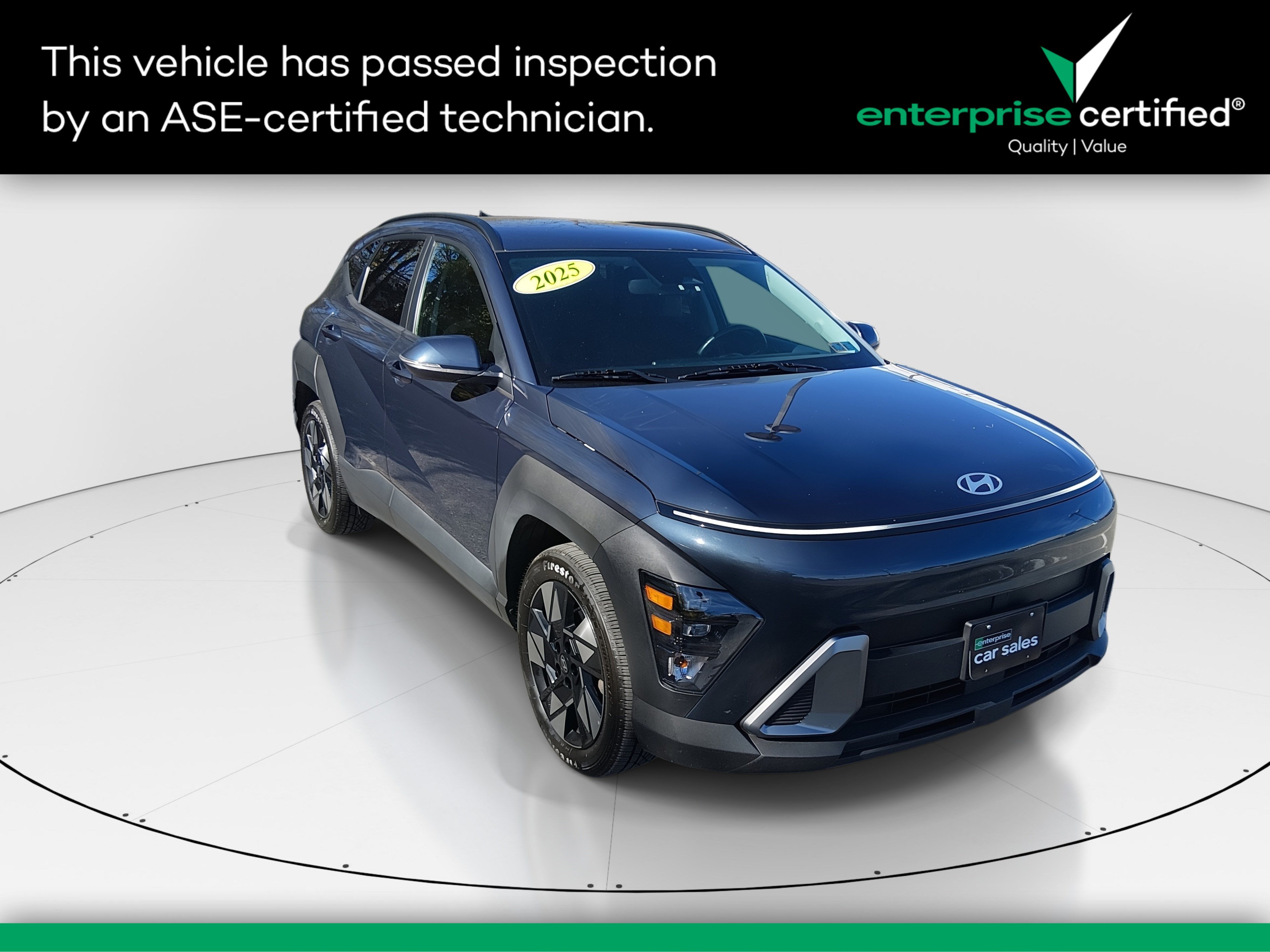 2025 Hyundai Kona