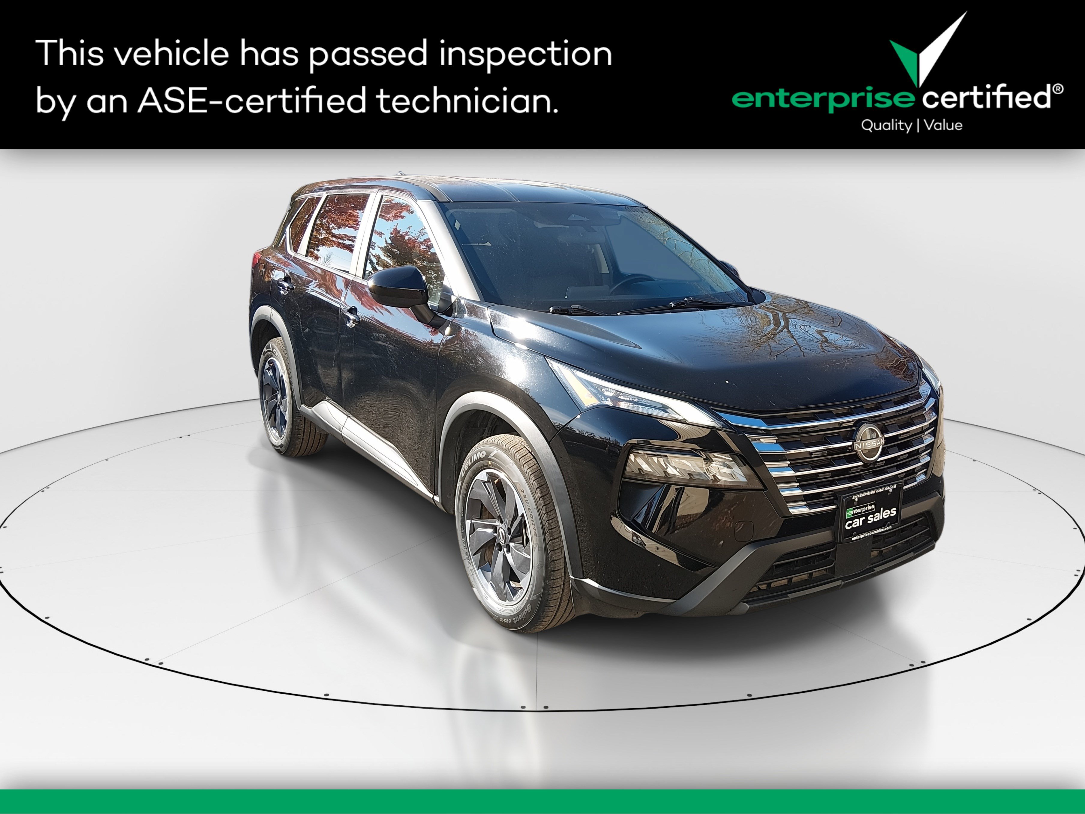 2024 Nissan Rogue