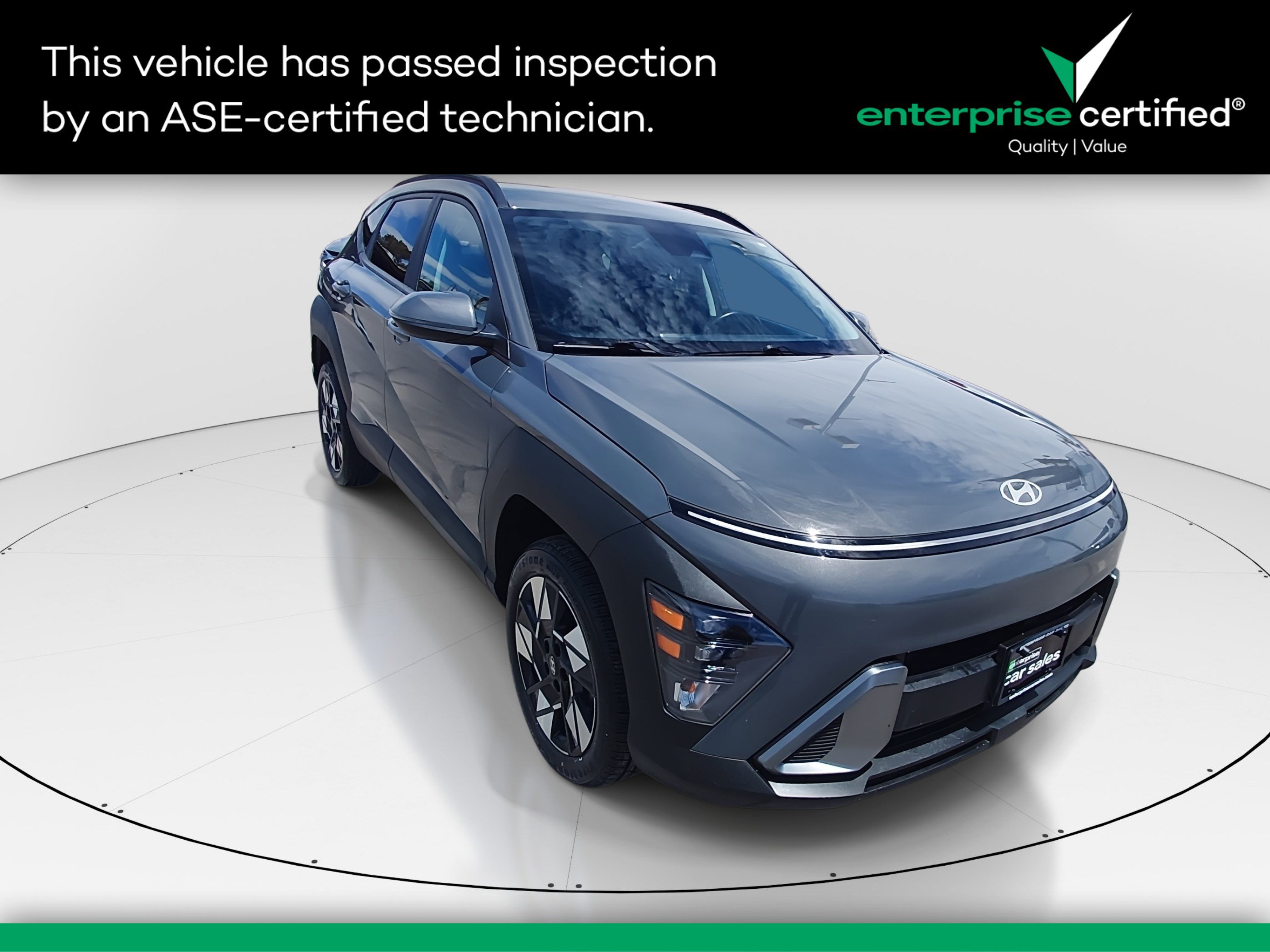 2025 Hyundai Kona