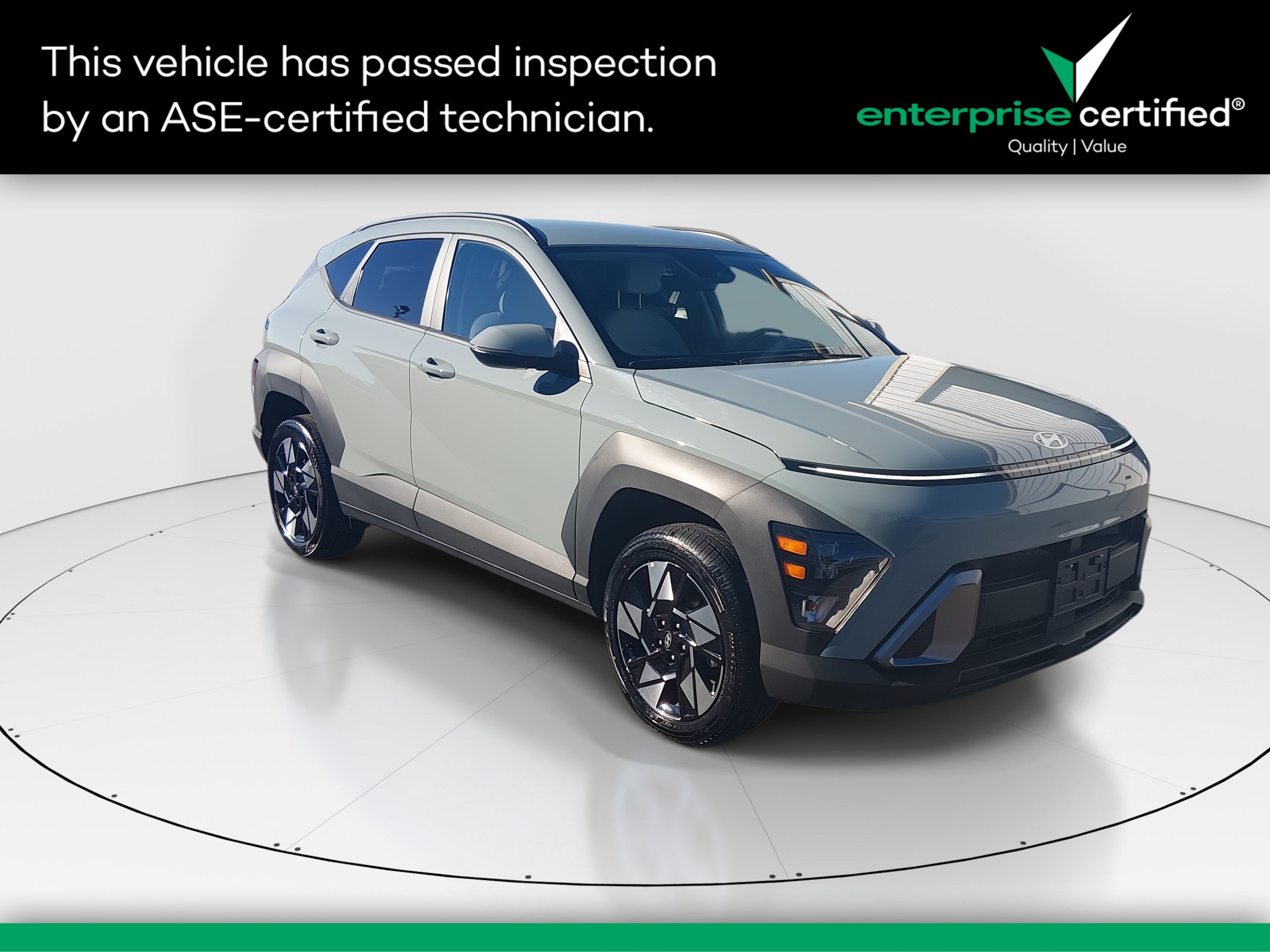 2025 Hyundai Kona