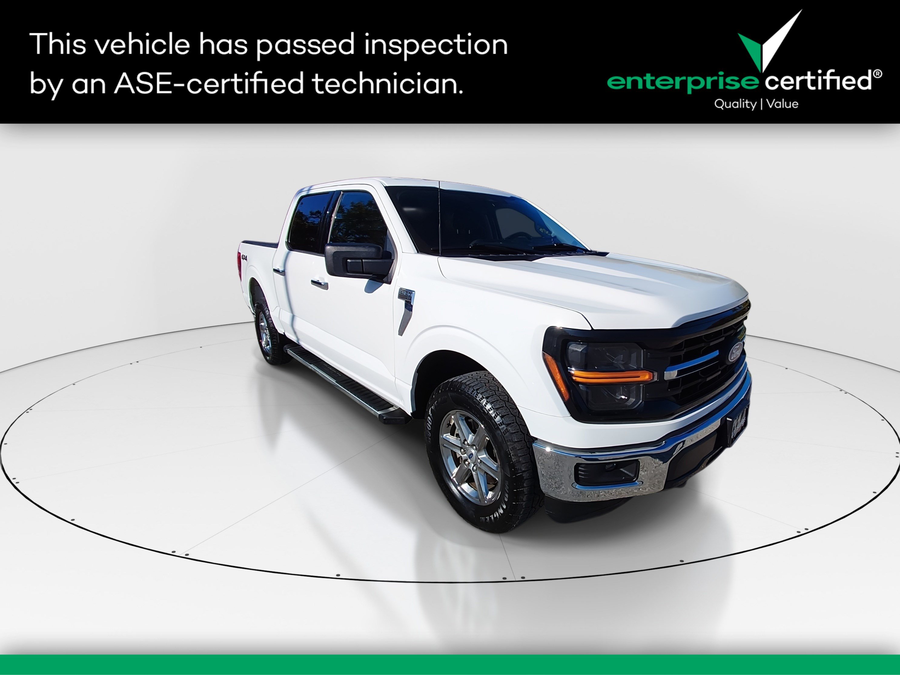 2025 Ford F-150
