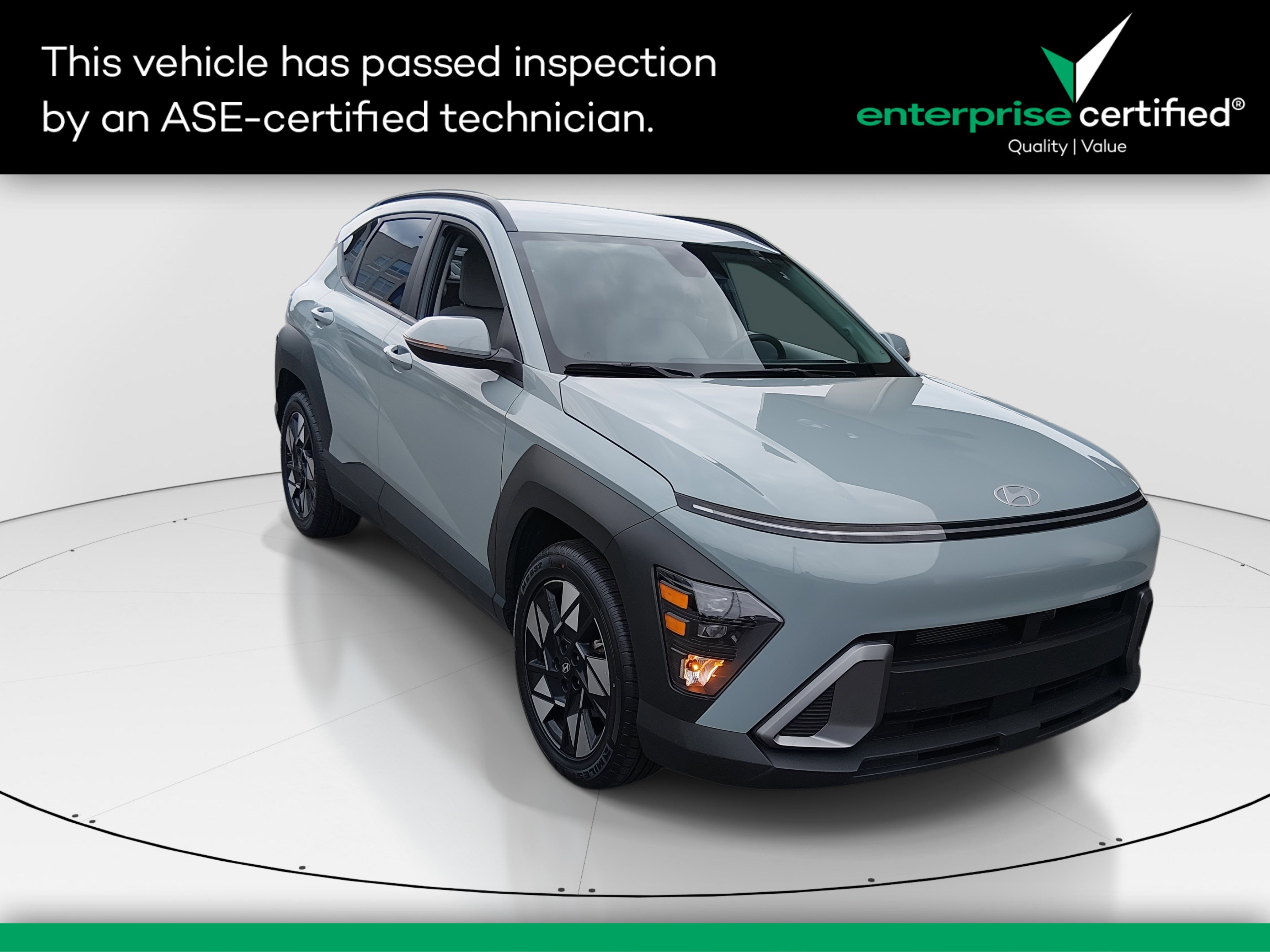 2025 Hyundai Kona