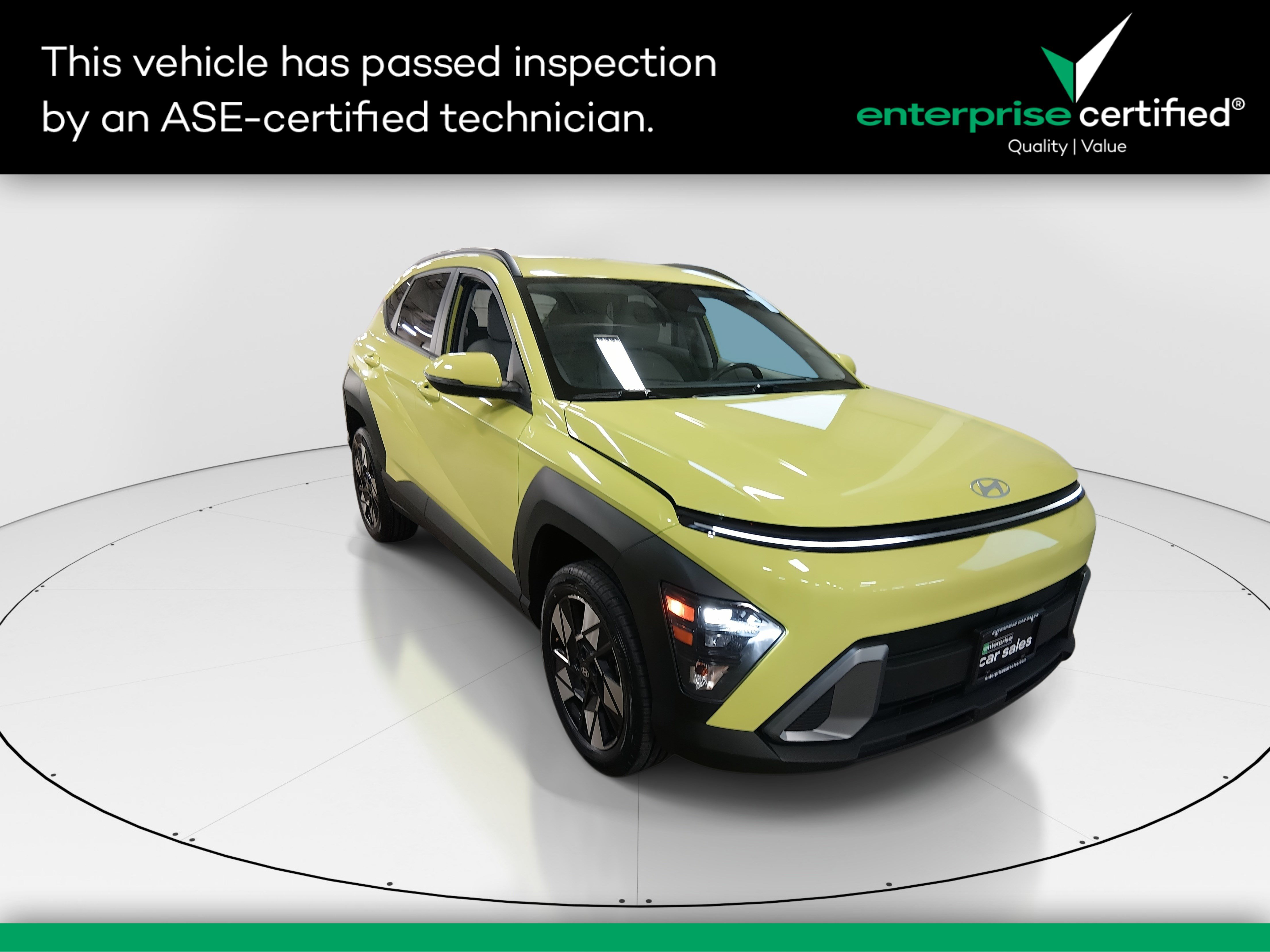 2025 Hyundai Kona