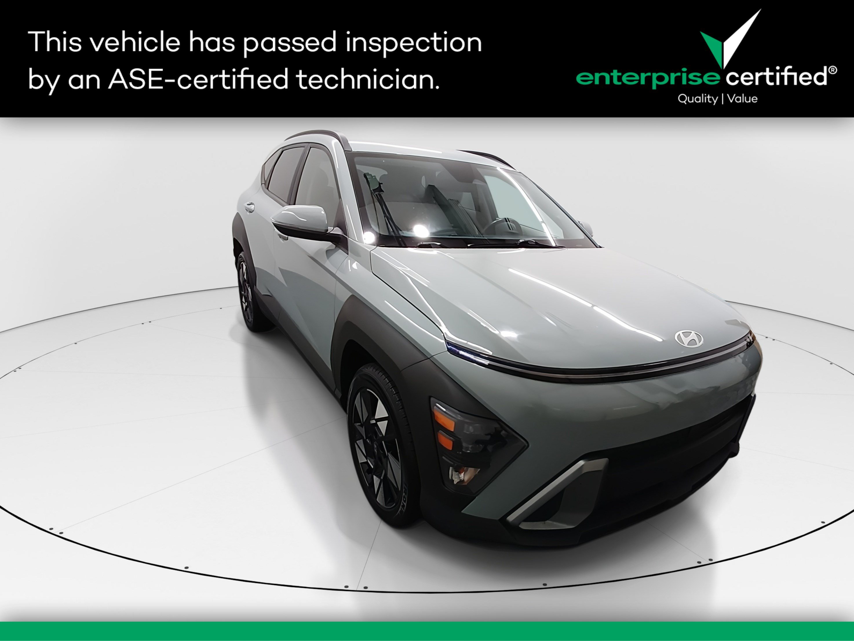 2025 Hyundai Kona