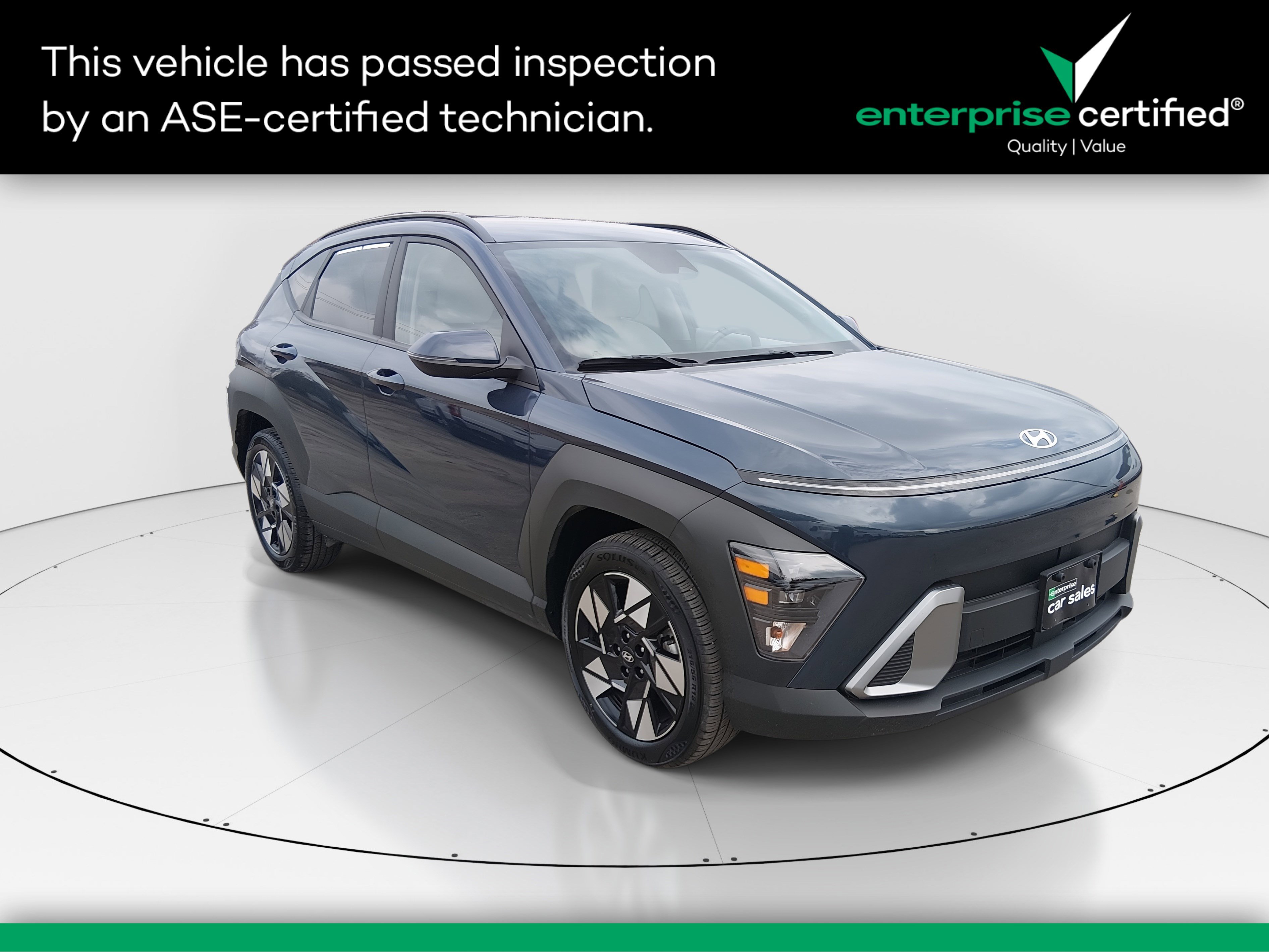 2025 Hyundai Kona