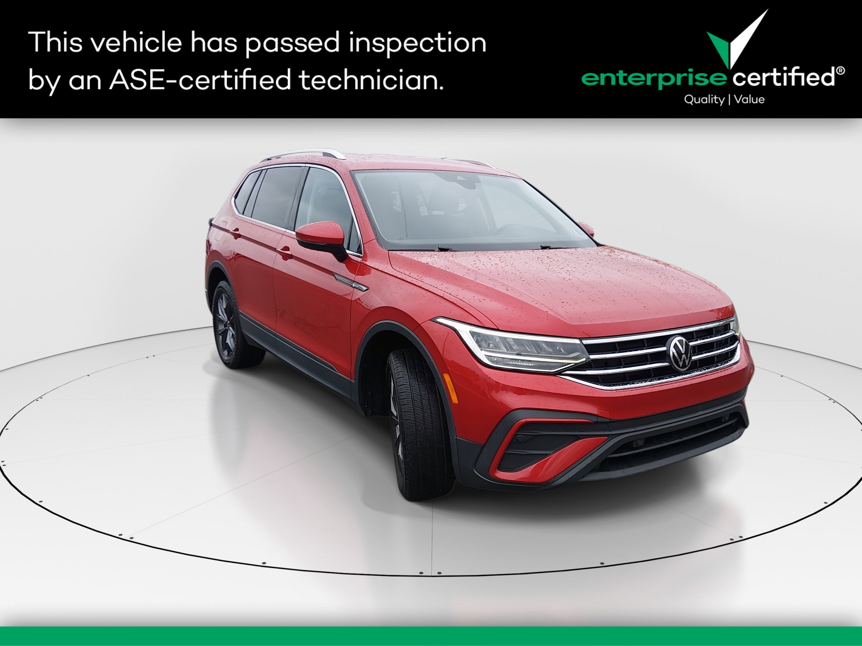 2023 Volkswagen Tiguan