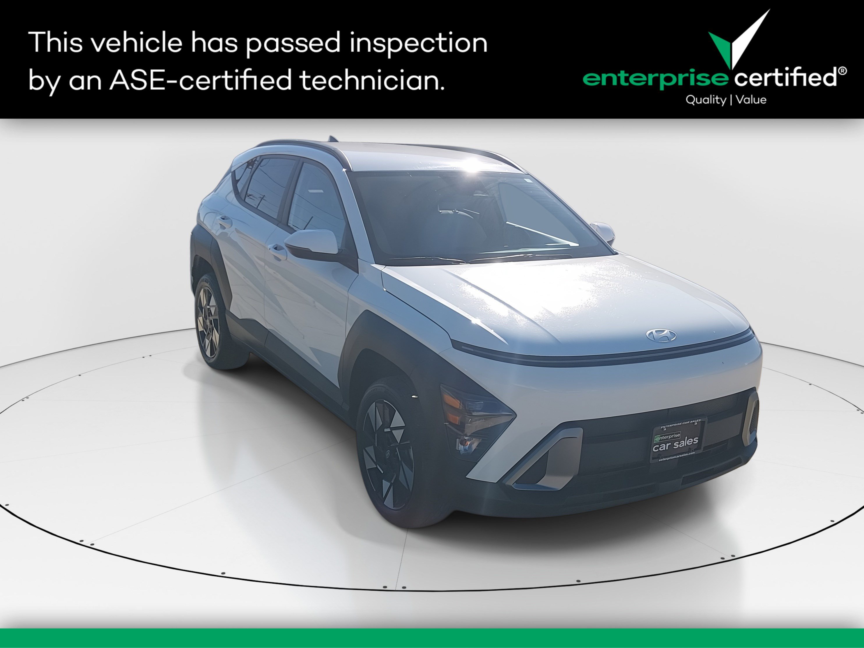 2025 Hyundai Kona