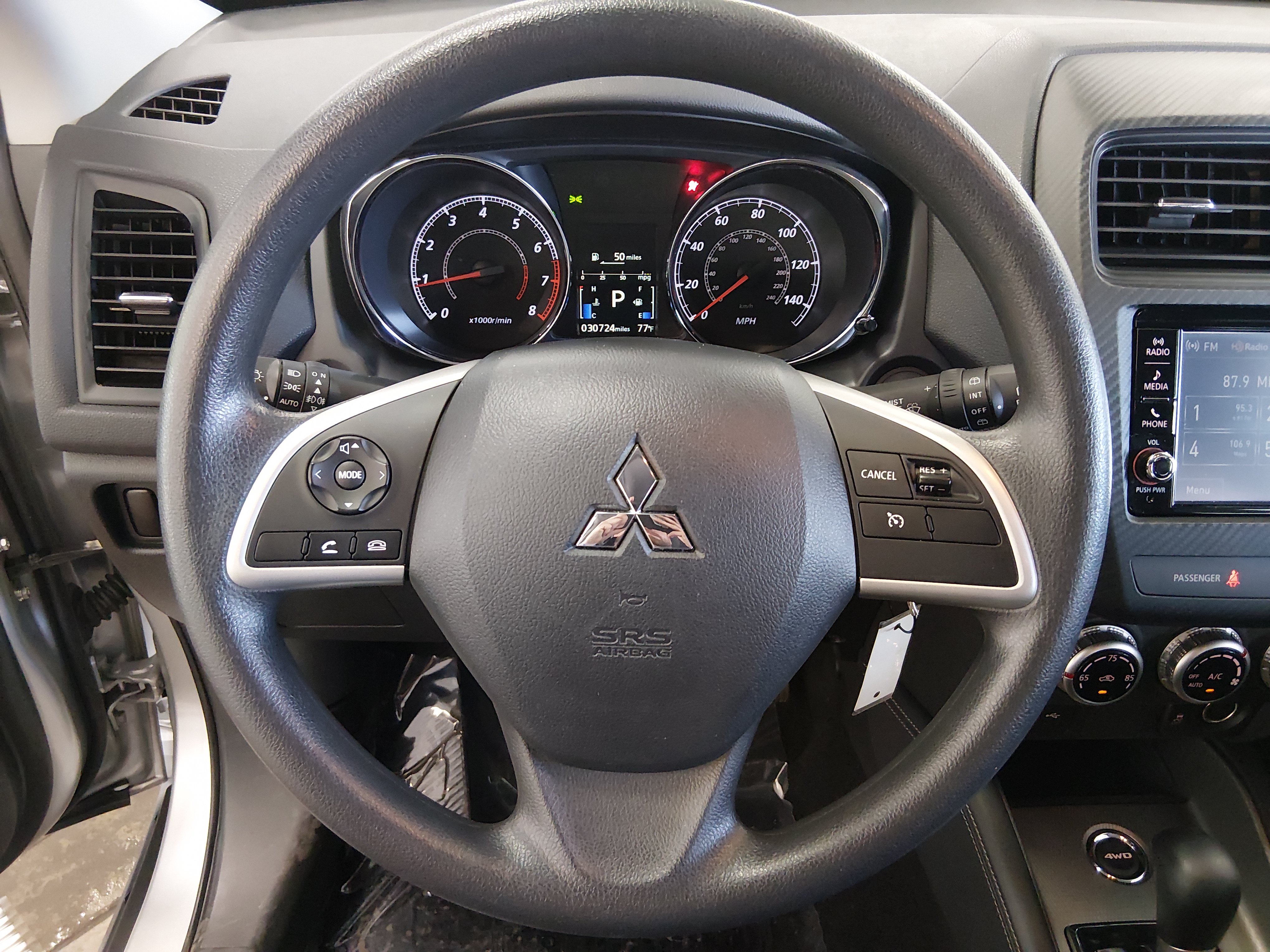 2025 Mitsubishi Outlander Sport ES - Photo 12