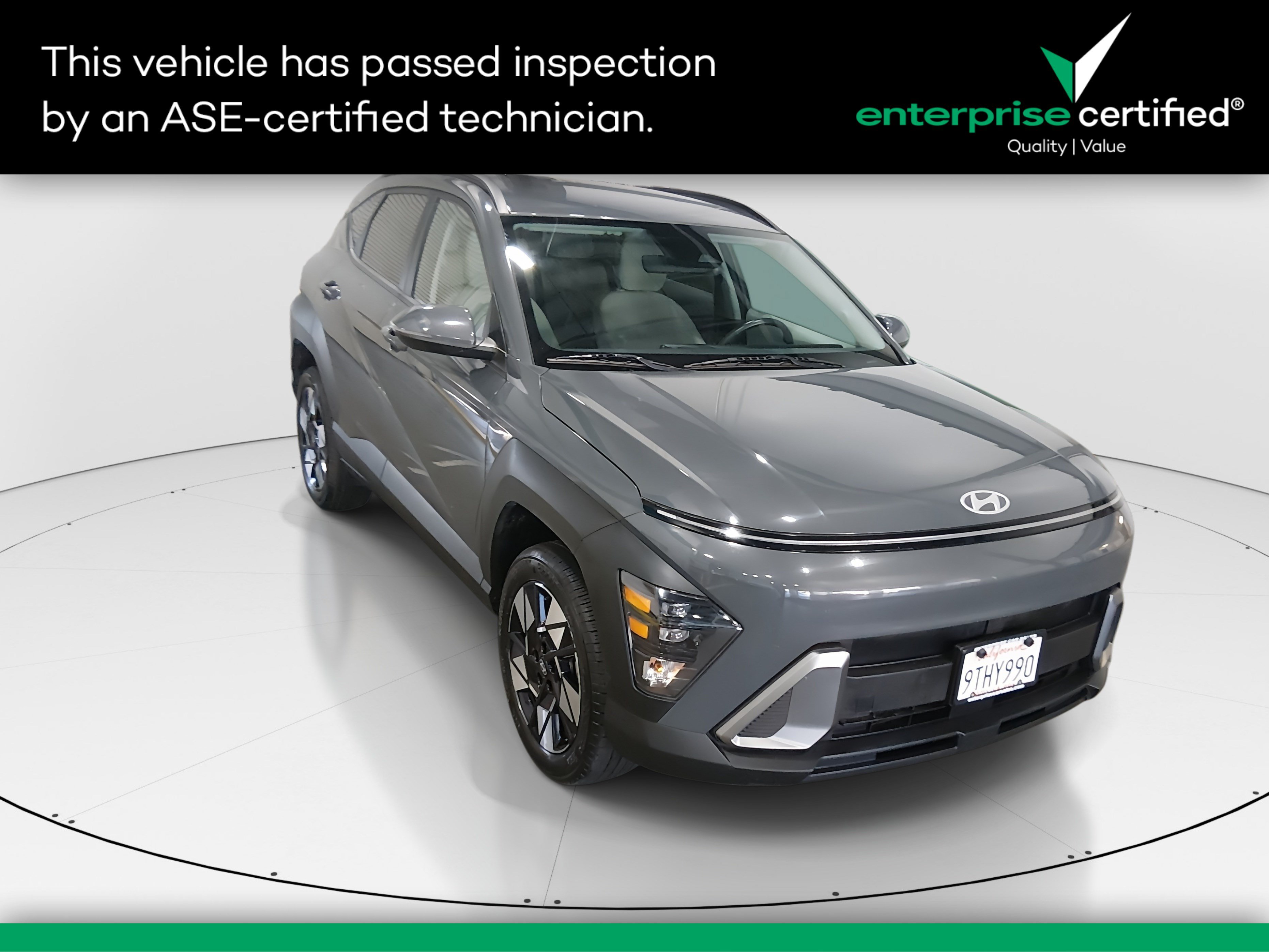 2025 Hyundai Kona